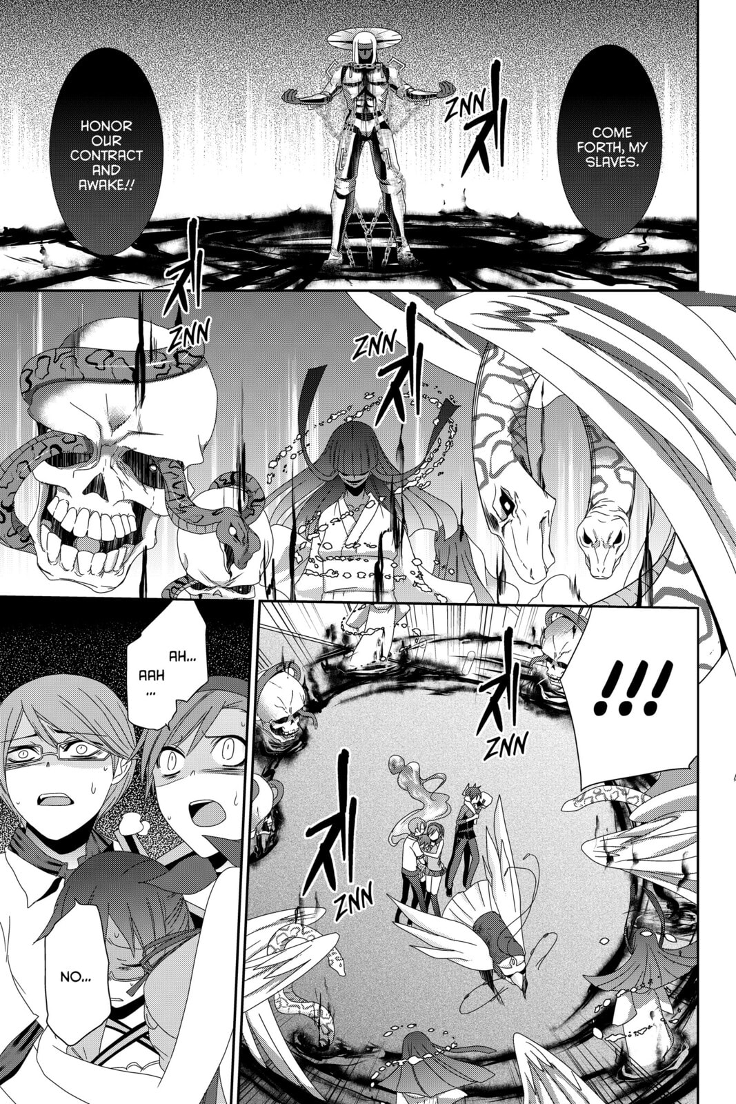 Devil Survivor Chapter 10 page 22 - 