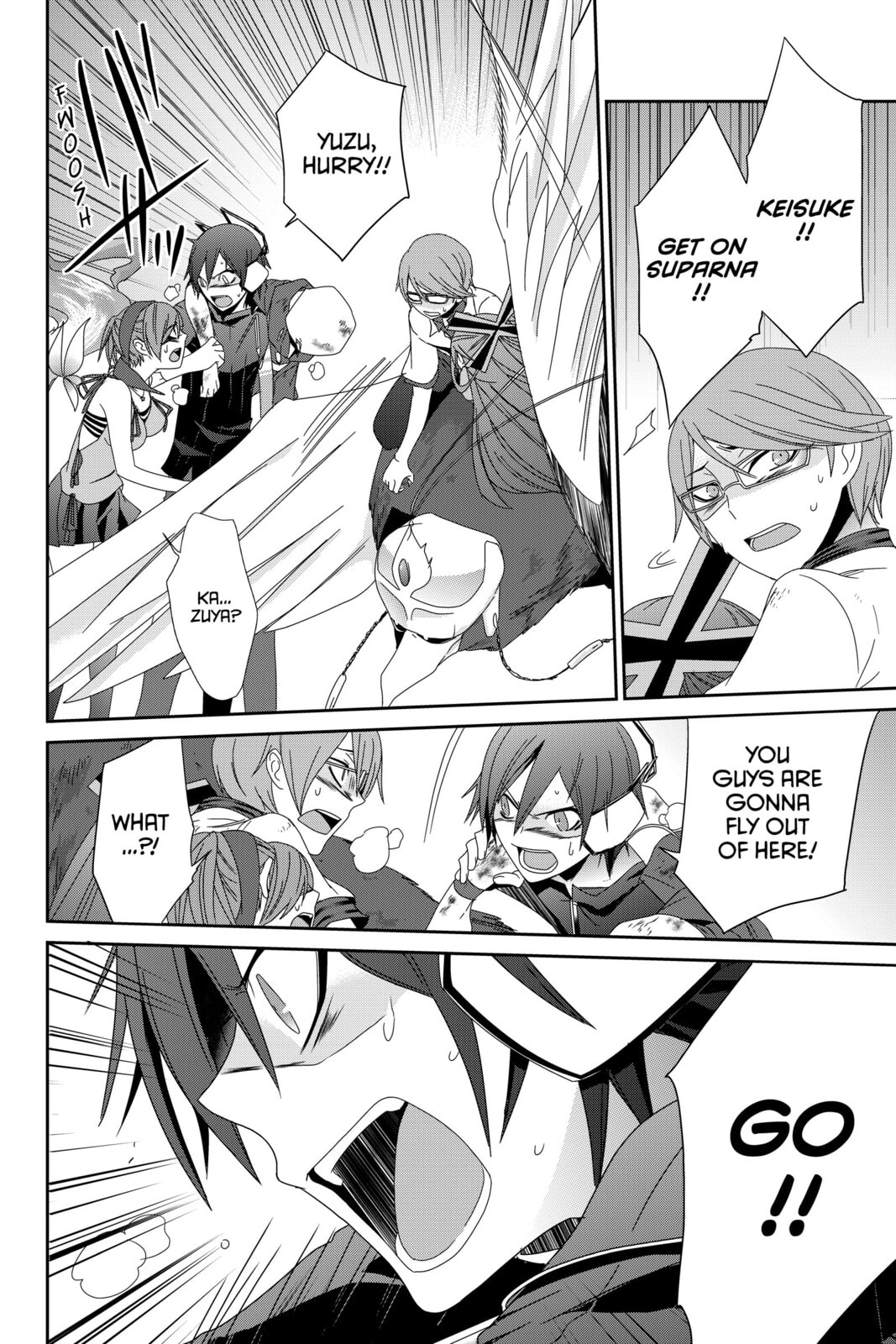 Devil Survivor Chapter 10 page 23 - 