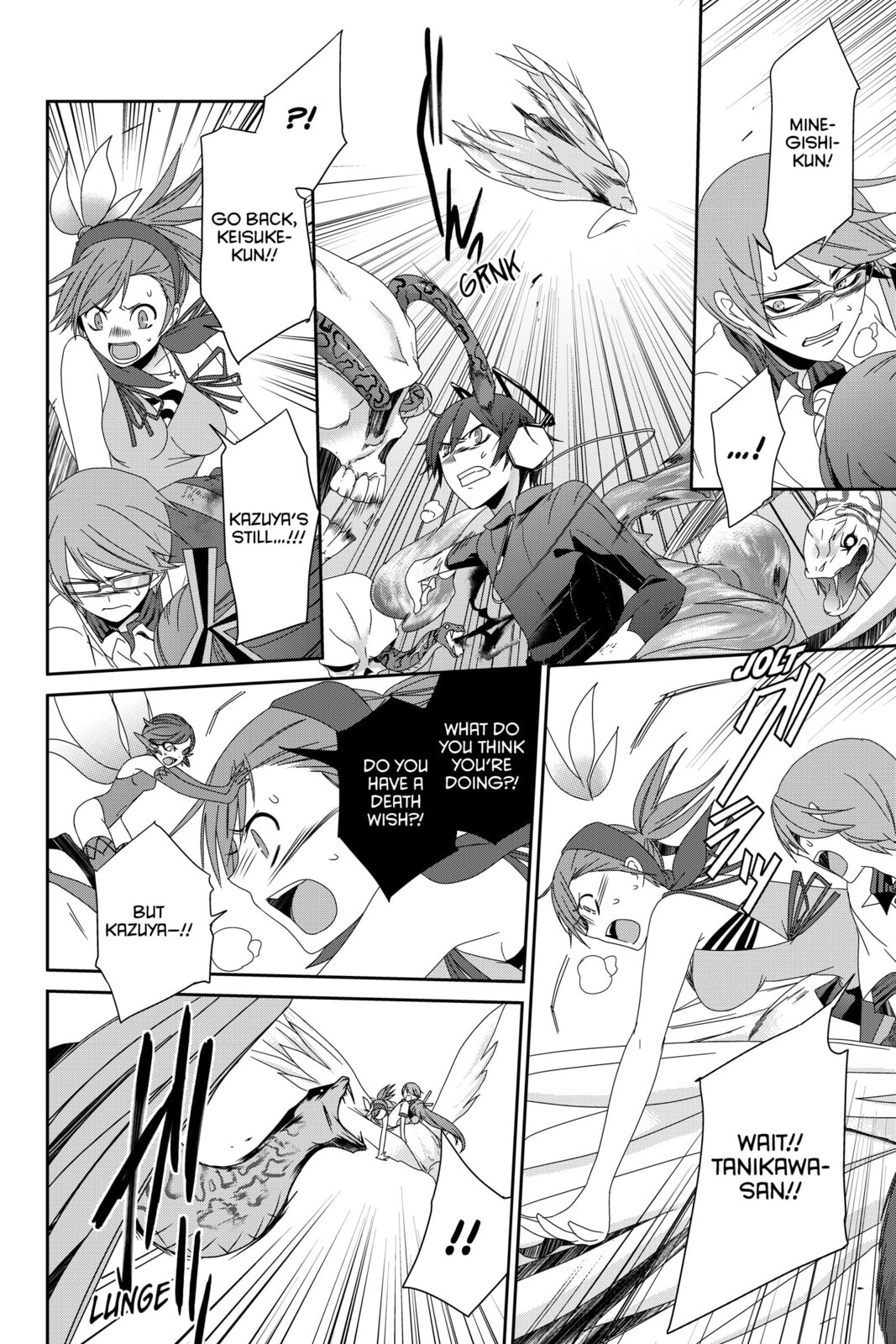 Devil Survivor Chapter 10 page 25 - 