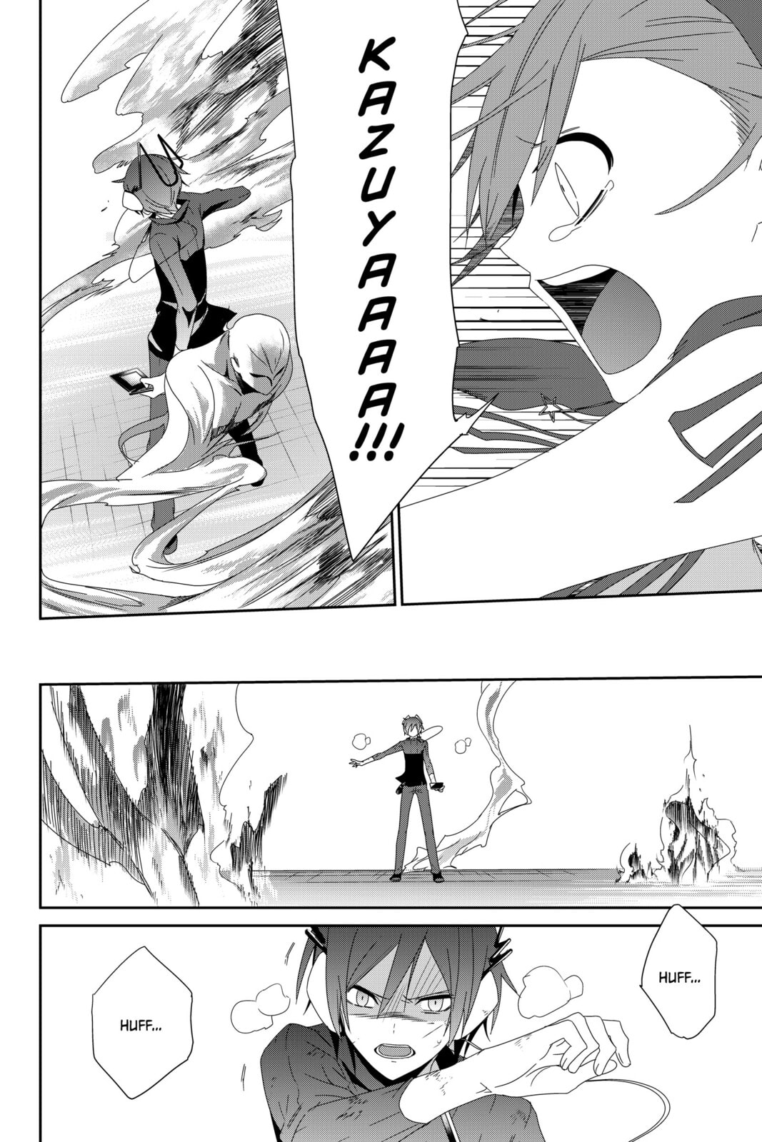 Devil Survivor Chapter 10 page 27 - 