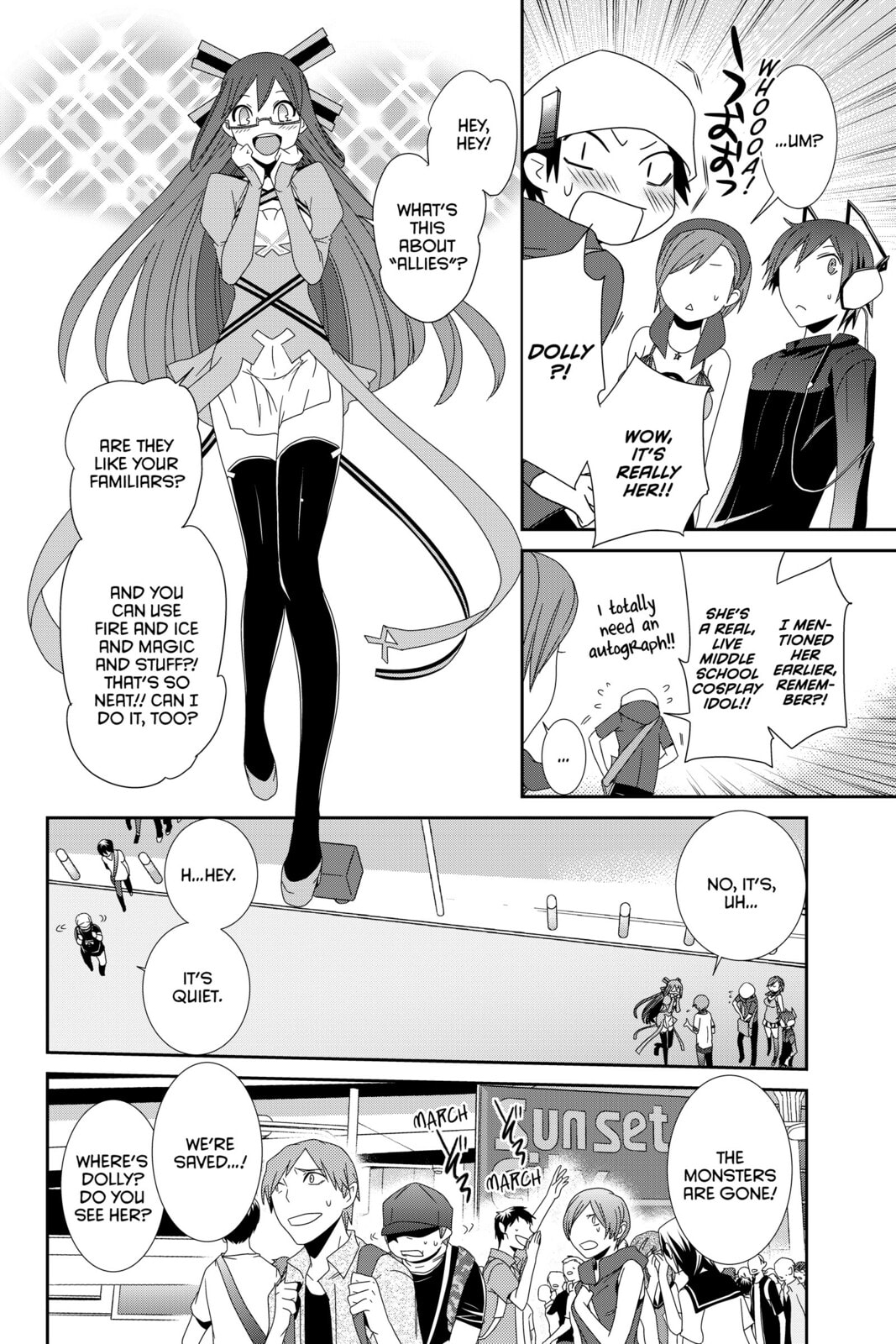 Devil Survivor Chapter 10 page 4 - 