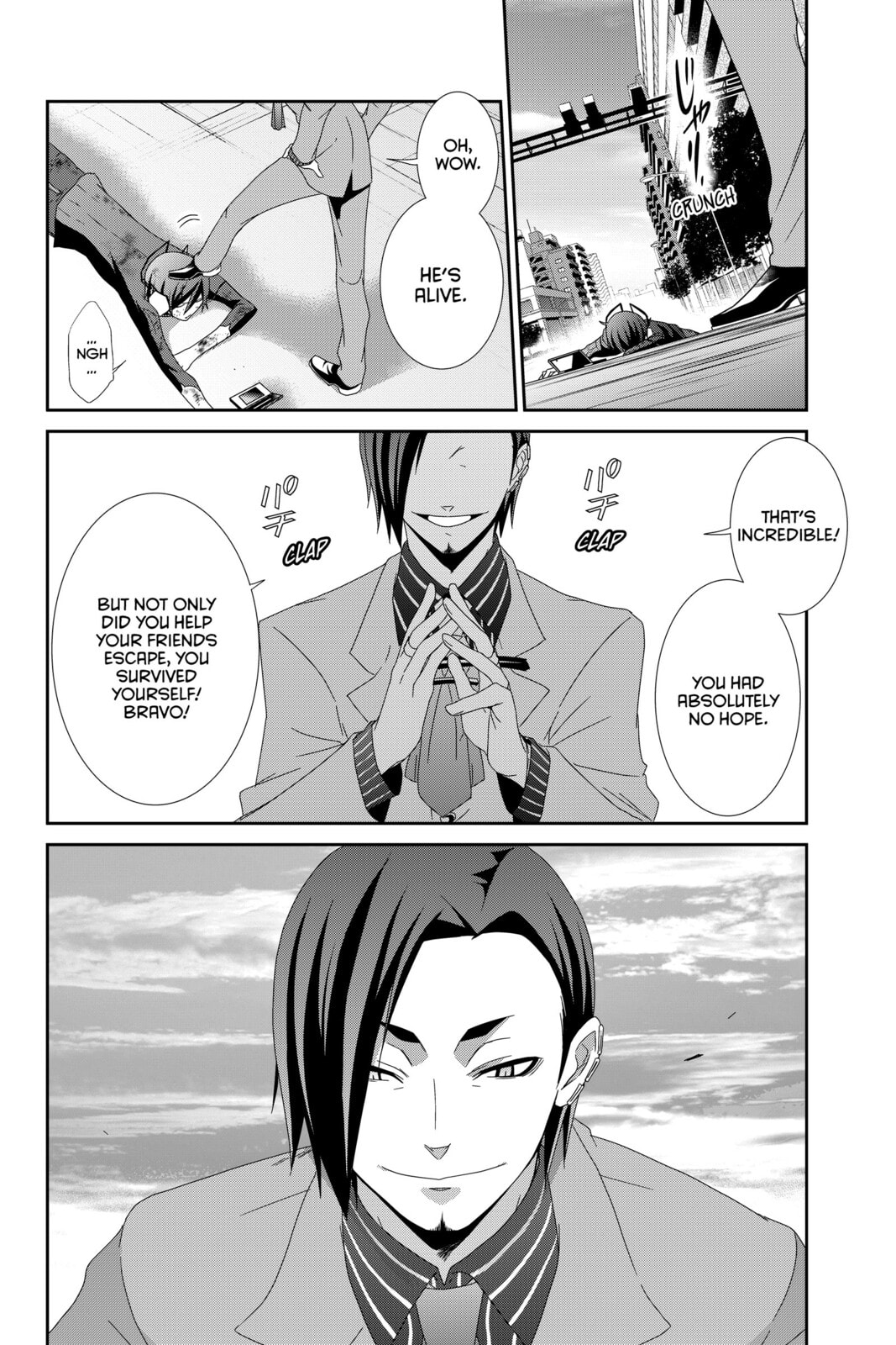 Devil Survivor Chapter 10 page 39 - 