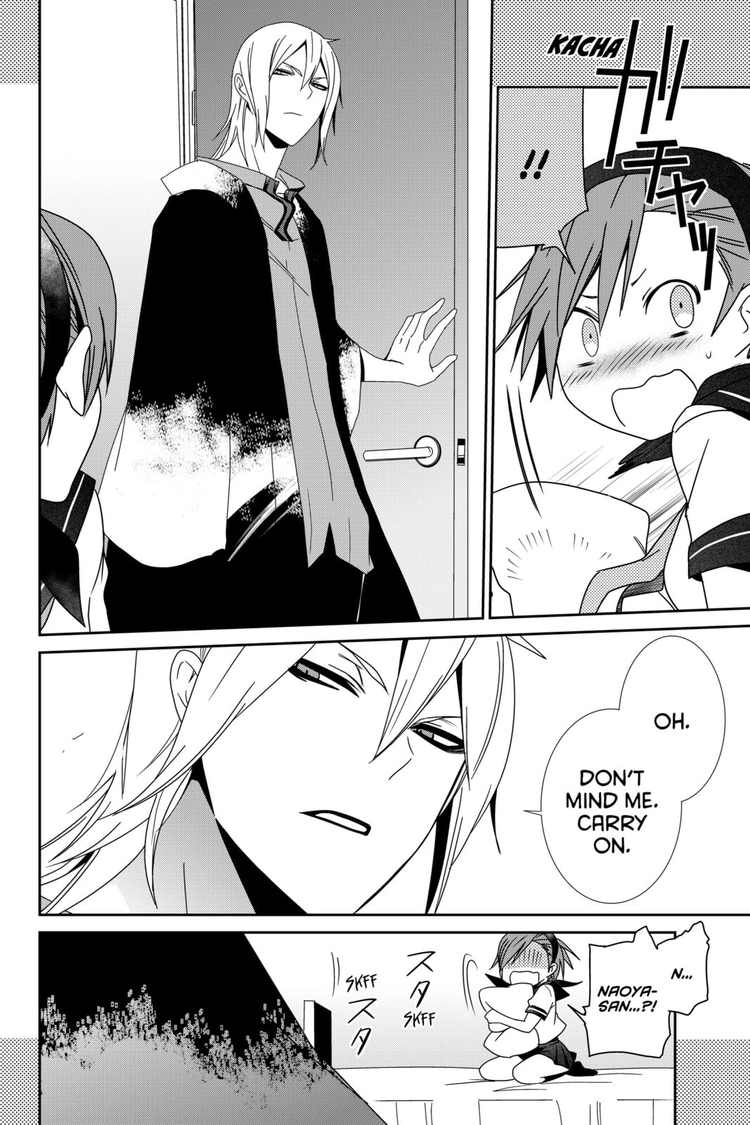 Devil Survivor Chapter 10 page 47 - 