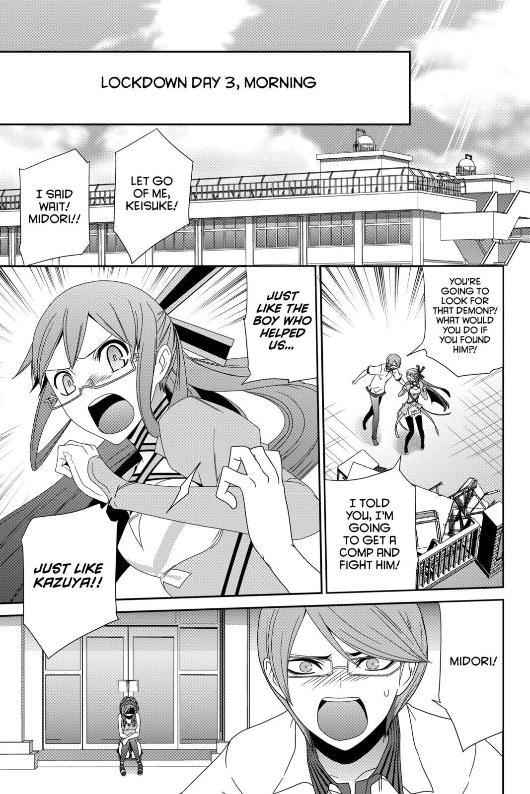 Devil Survivor Chapter 11 page 1 - 