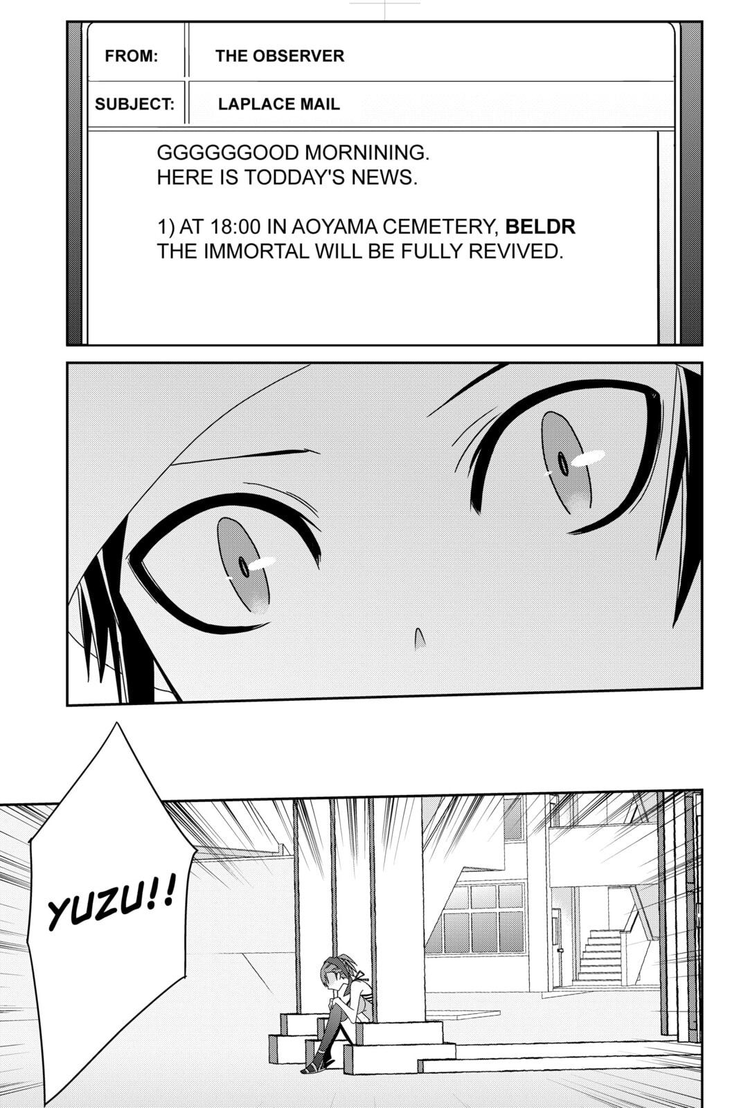 Devil Survivor Chapter 11 page 11 - 