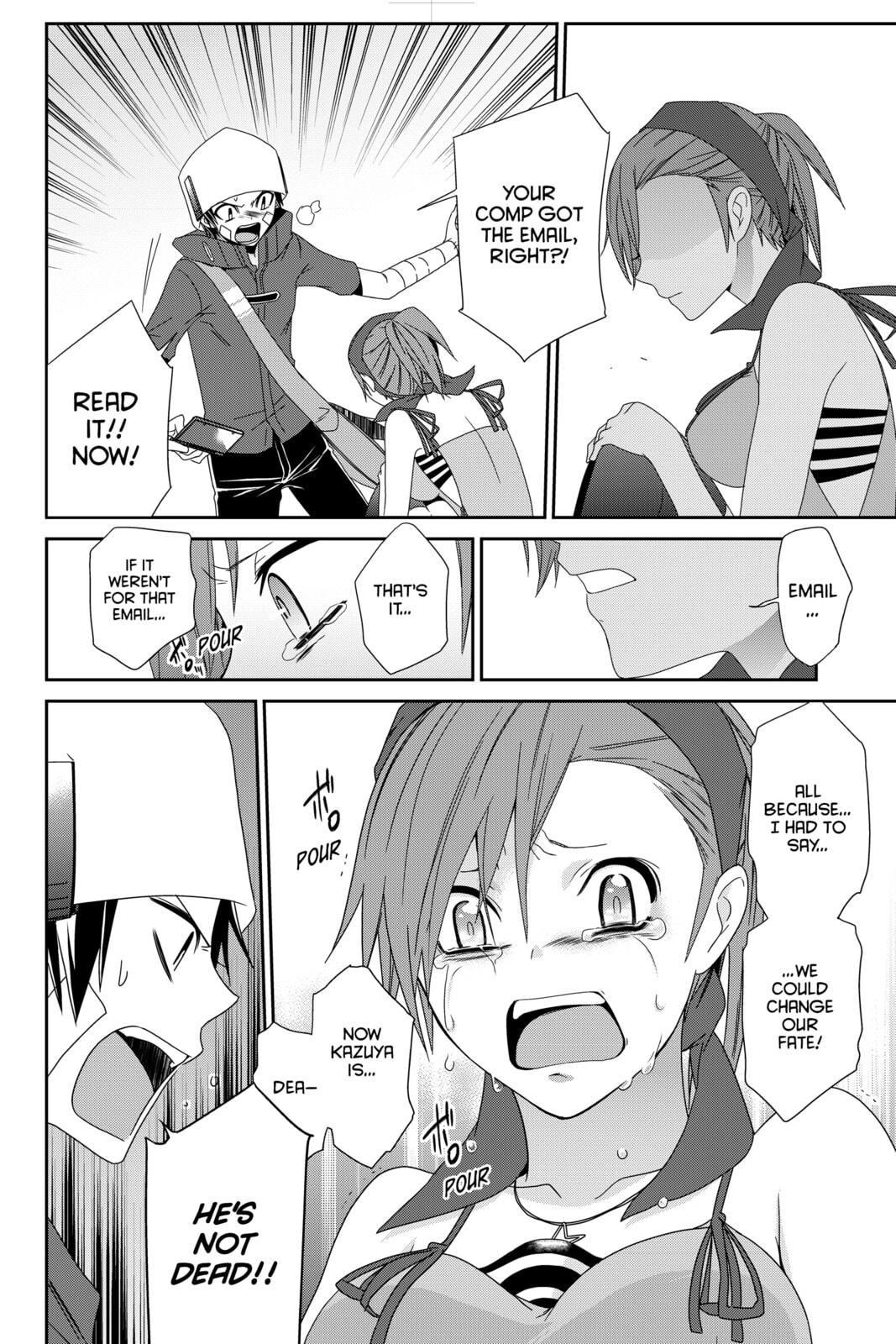 Devil Survivor Chapter 11 page 12 - 