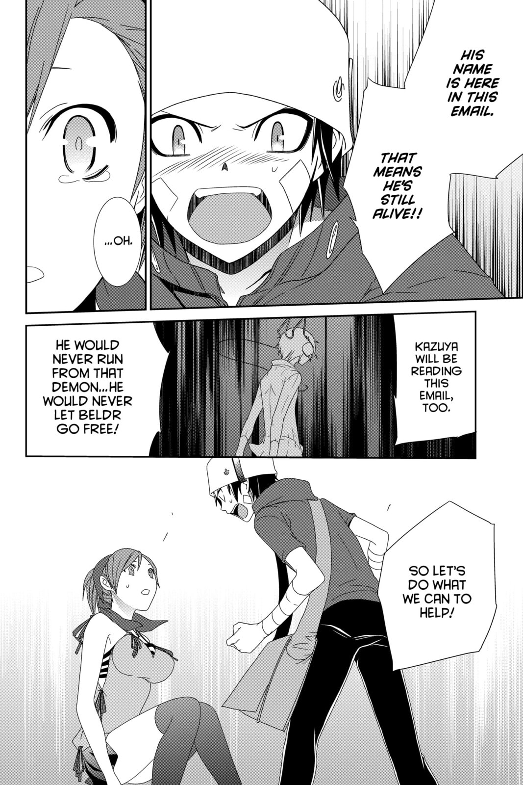 Devil Survivor Chapter 11 page 14 - 