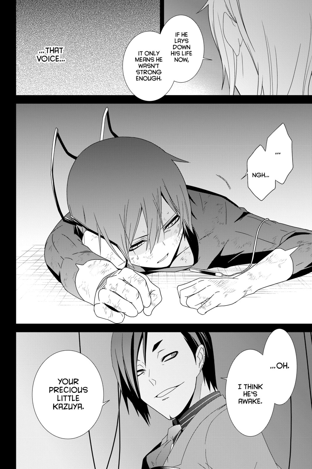 Devil Survivor Chapter 11 page 18 - 