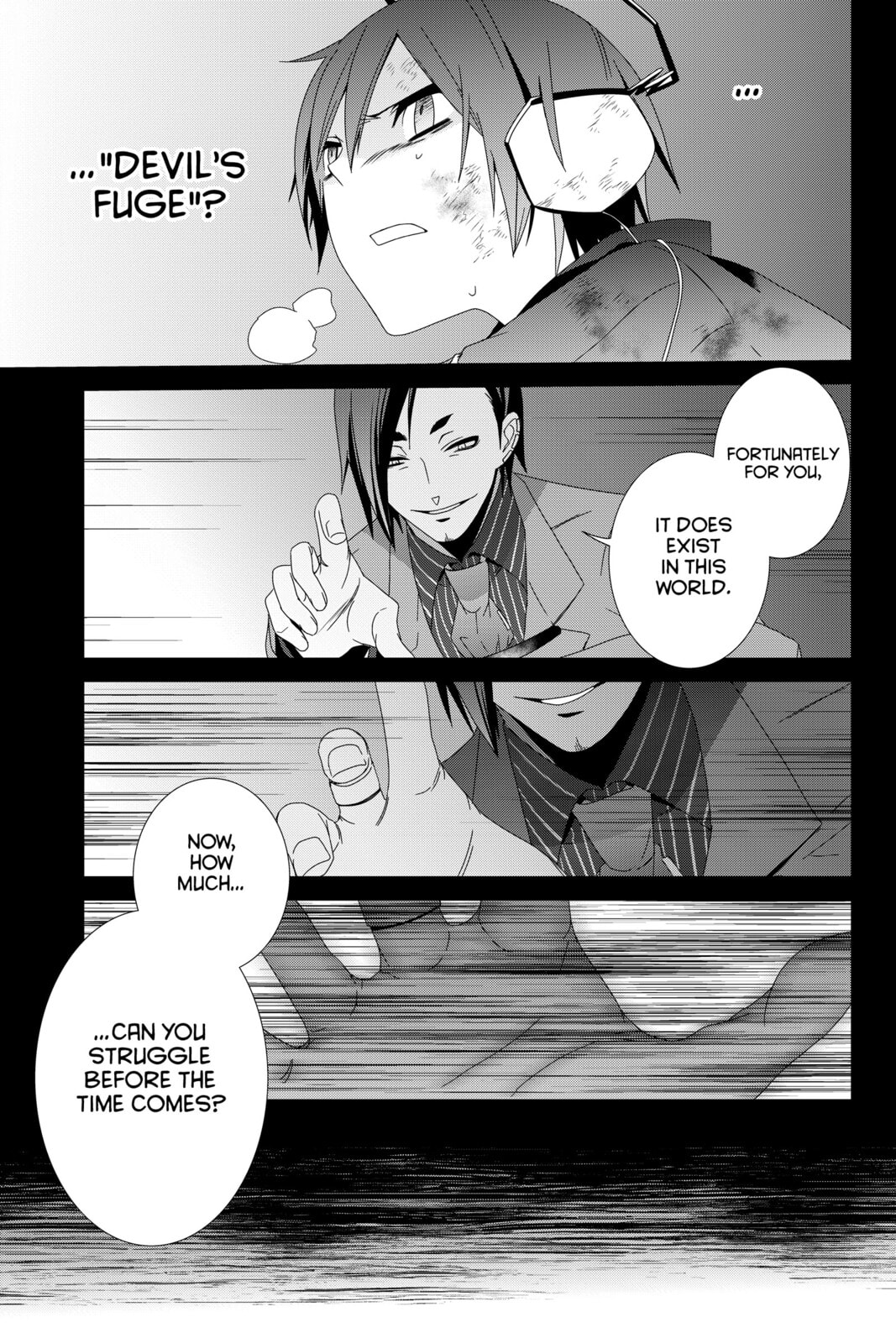 Devil Survivor Chapter 11 page 25 - 