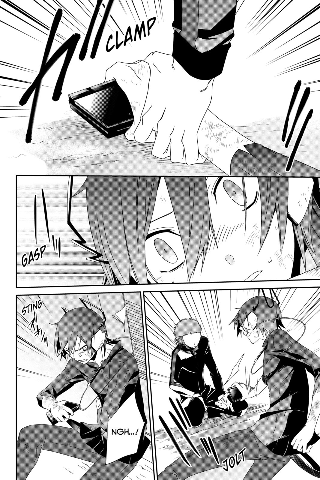 Devil Survivor Chapter 11 page 26 - 