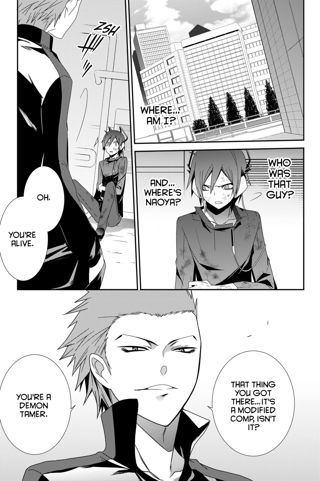 Devil Survivor Chapter 11 page 27 - 