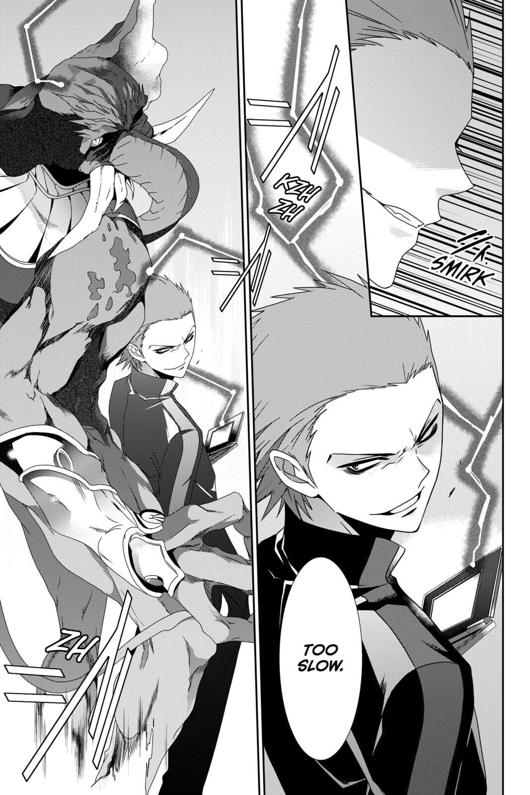 Devil Survivor Chapter 11 page 29 - 