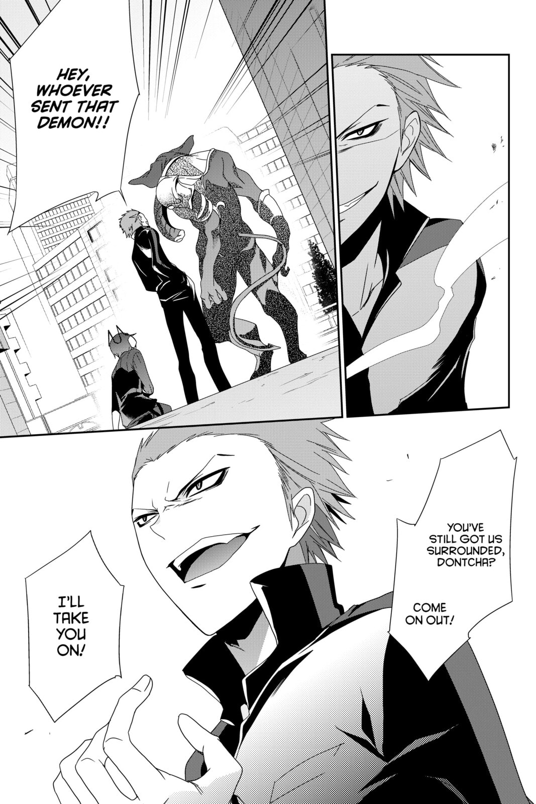 Devil Survivor Chapter 11 page 31 - 