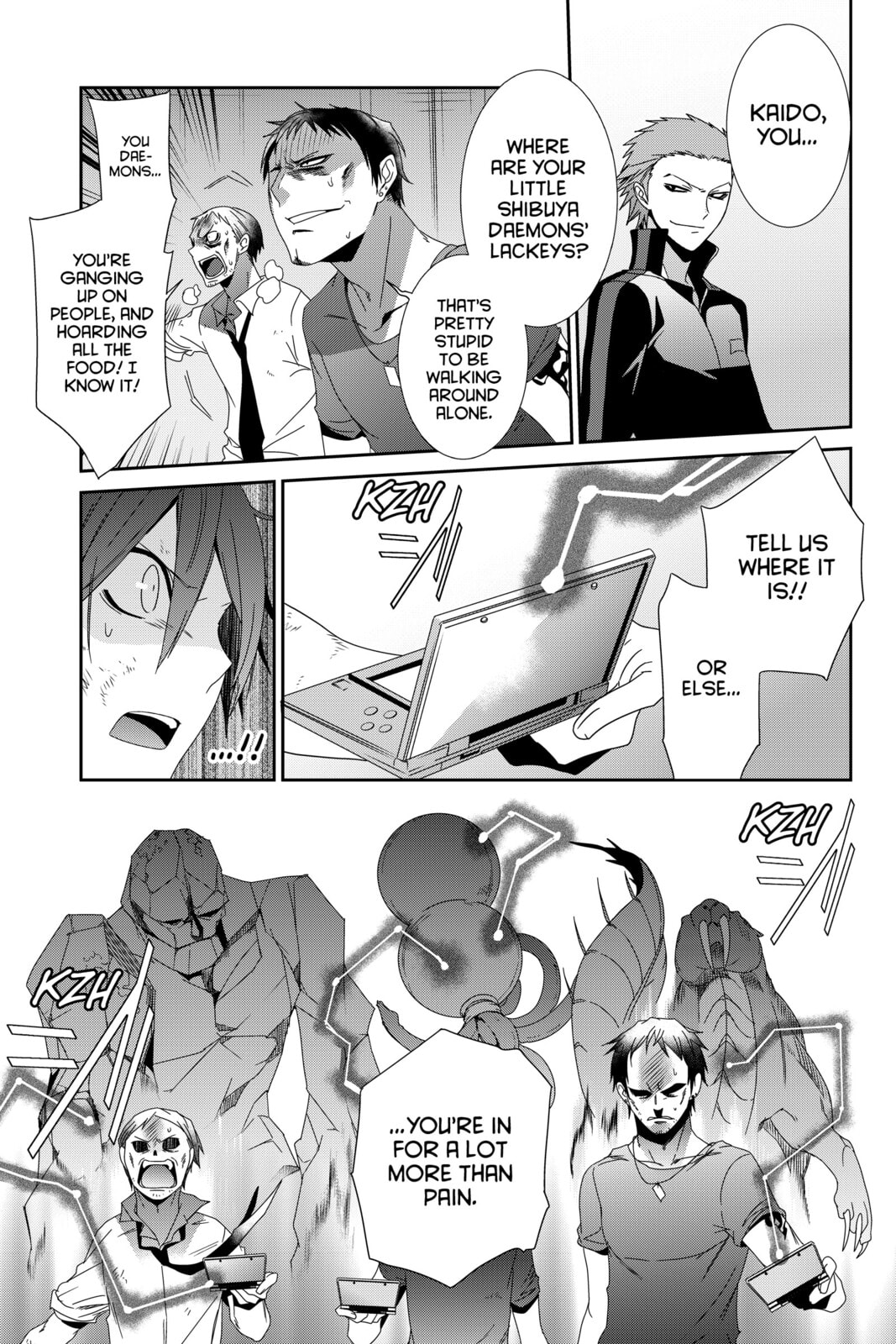 Devil Survivor Chapter 11 page 33 - 