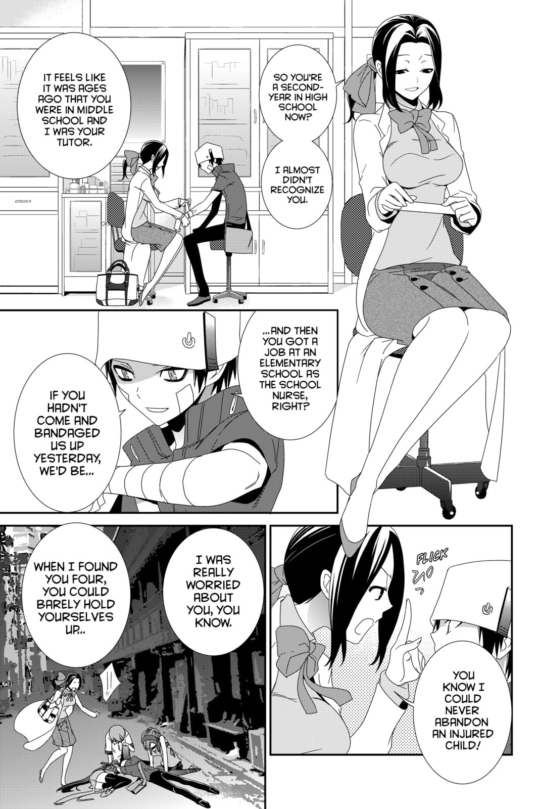 Devil Survivor Chapter 11 page 5 - 