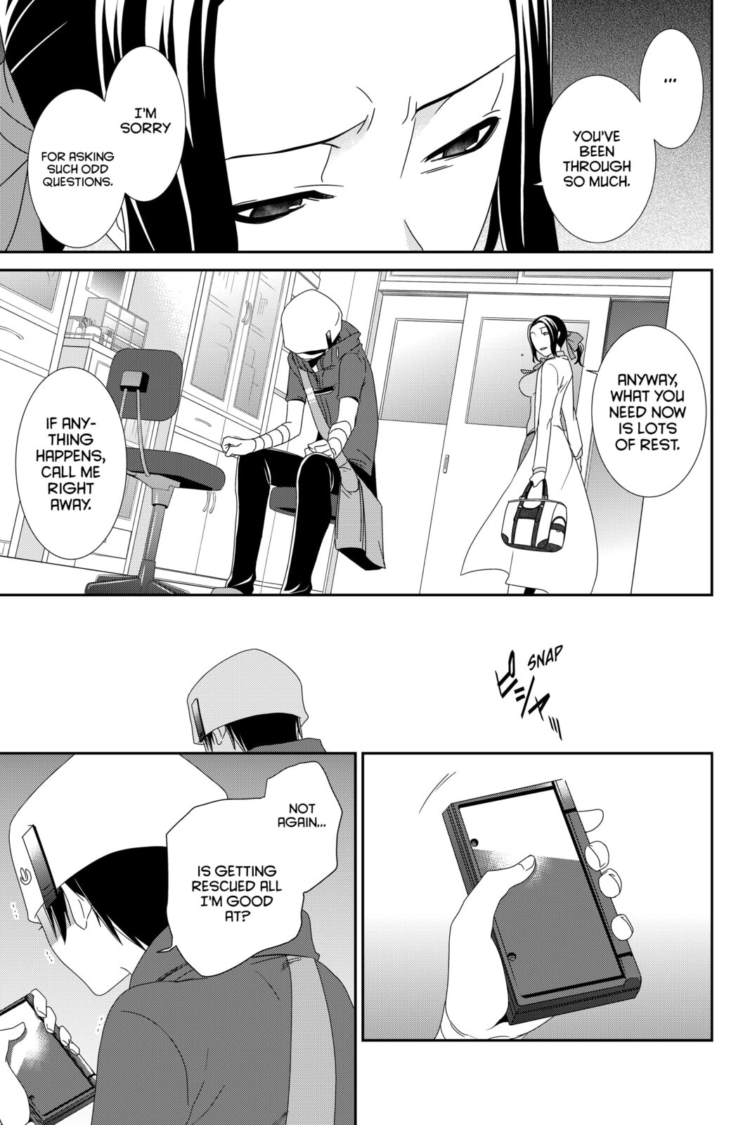 Devil Survivor Chapter 11 page 9 - 