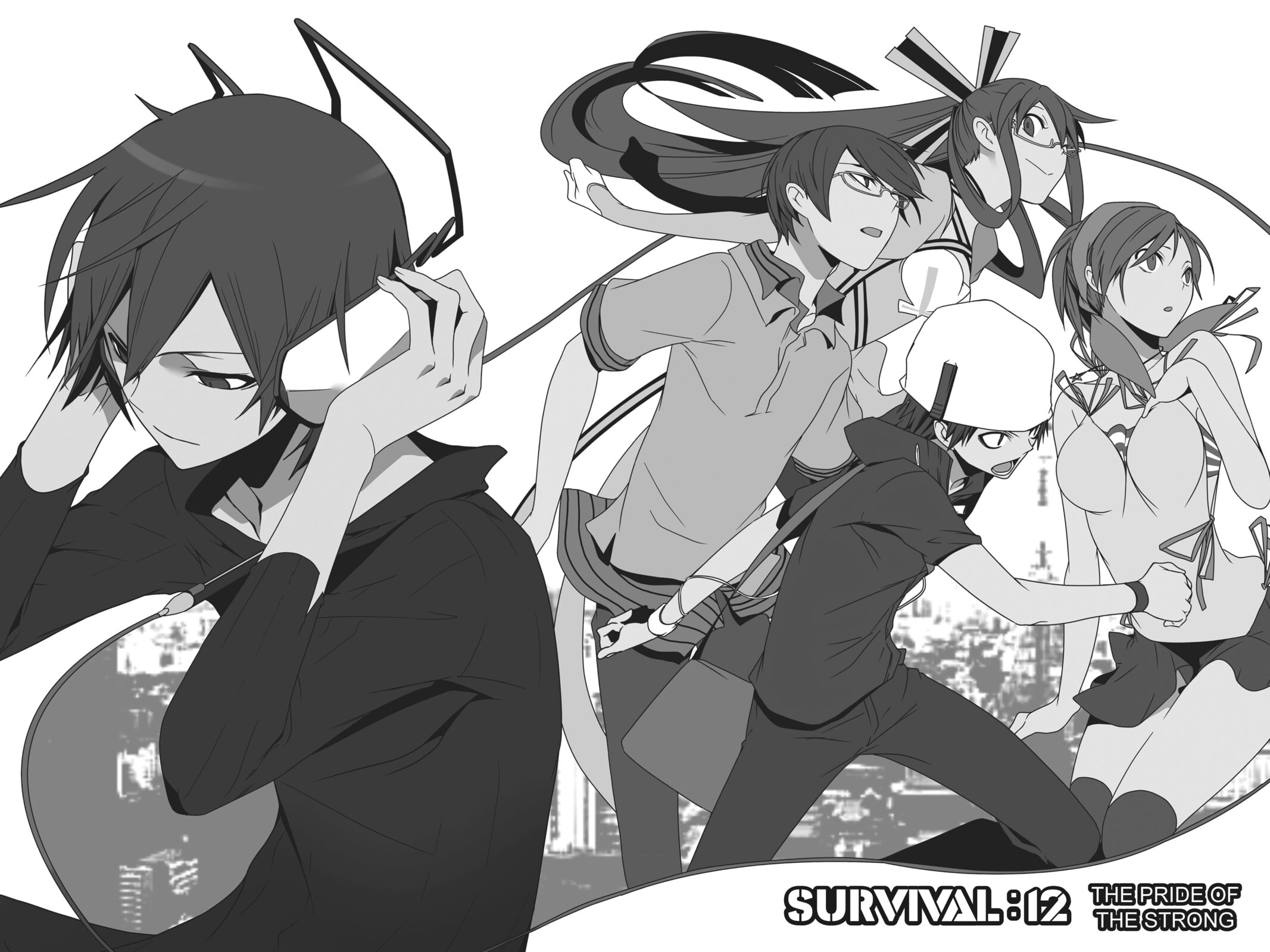 Devil Survivor Chapter 12 page 2 - 