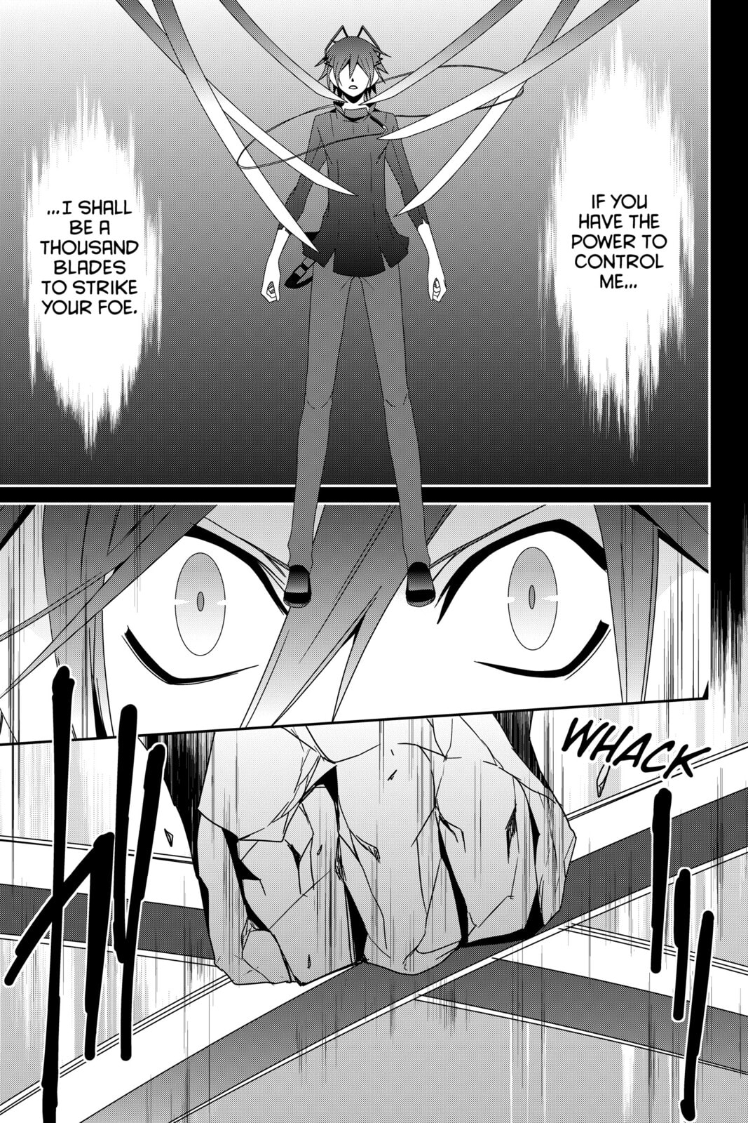 Devil Survivor Chapter 12 page 12 - 