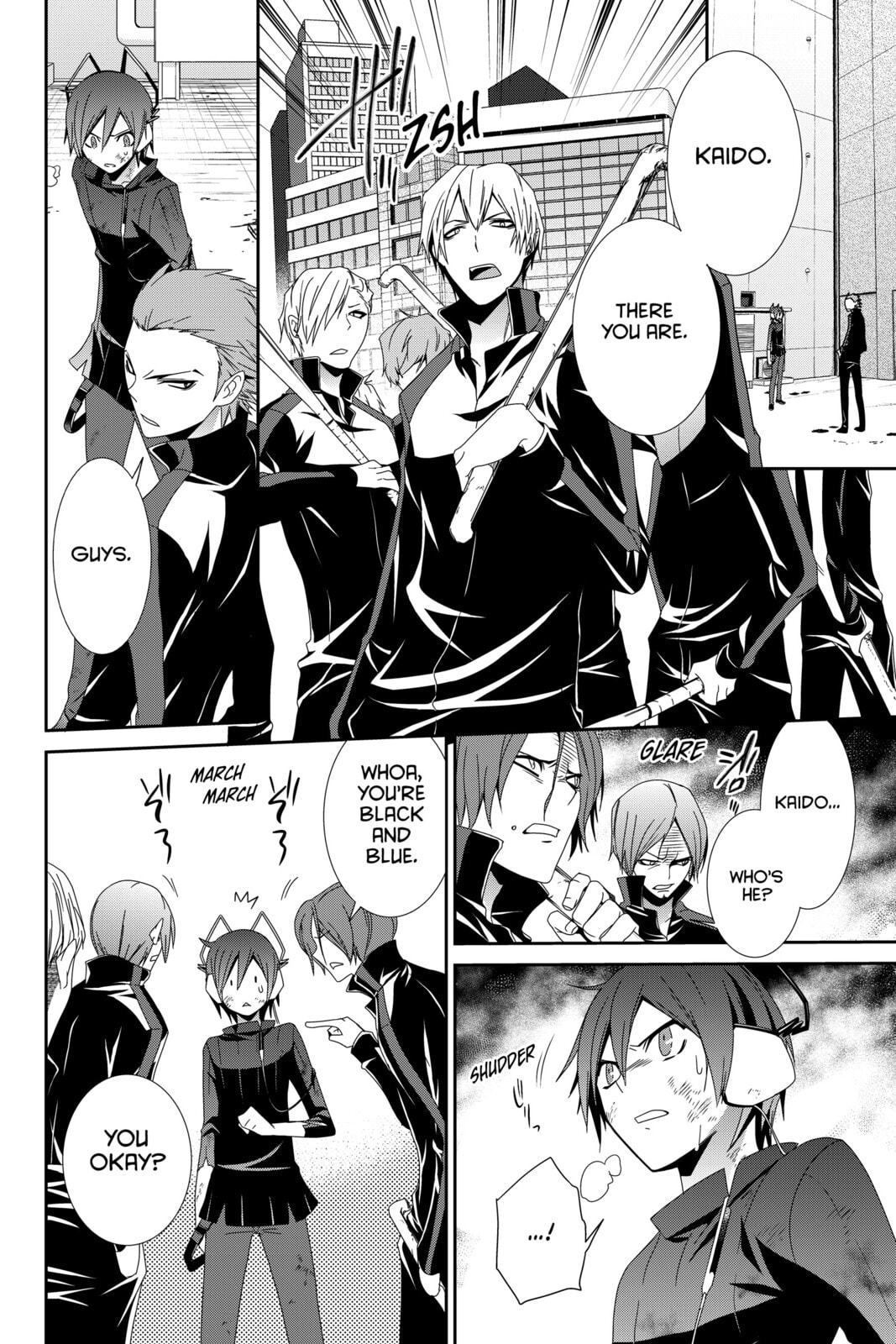 Devil Survivor Chapter 12 page 19 - 