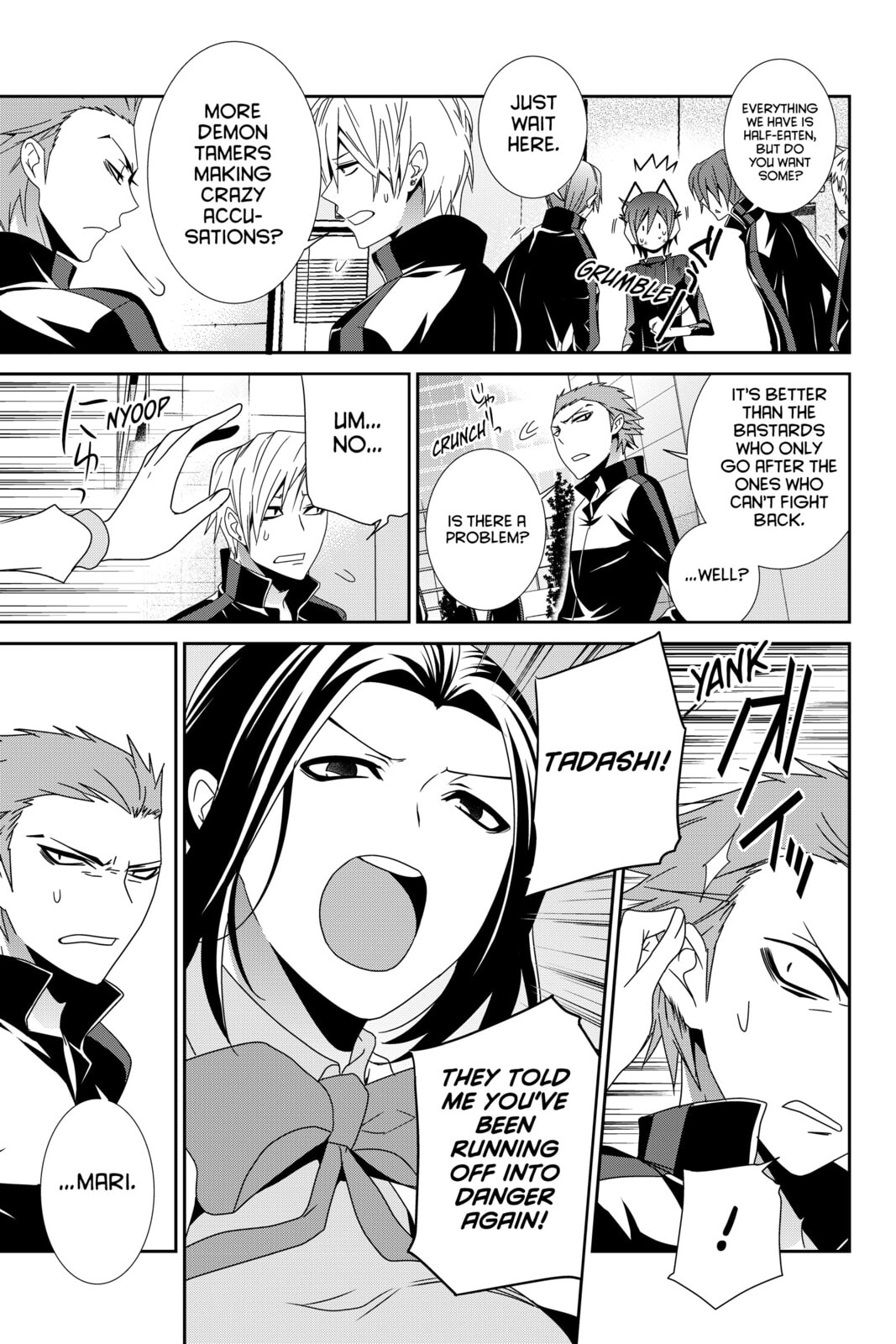 Devil Survivor Chapter 12 page 20 - 