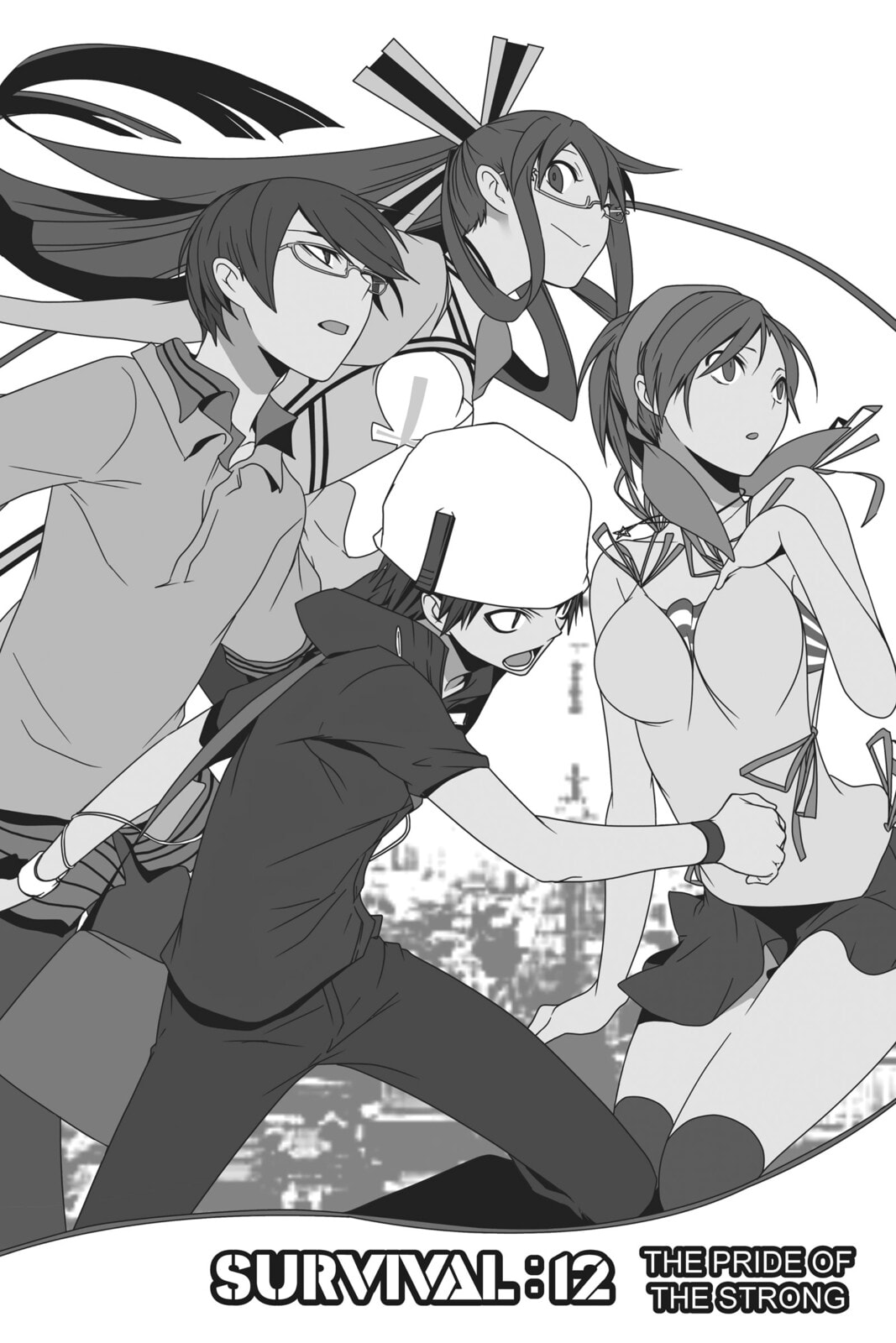 Devil Survivor Chapter 12 page 3 - 