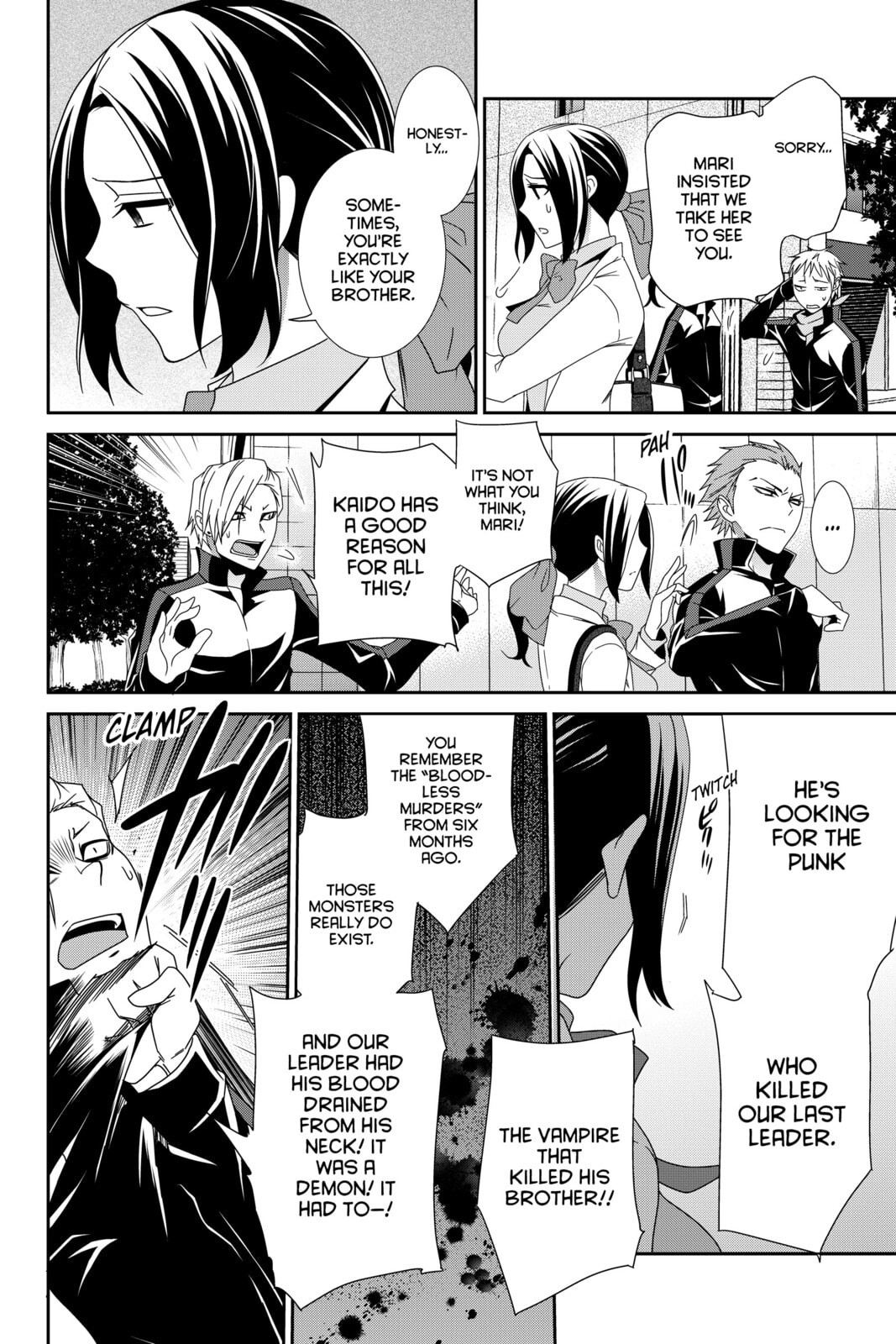 Devil Survivor Chapter 12 page 21 - 
