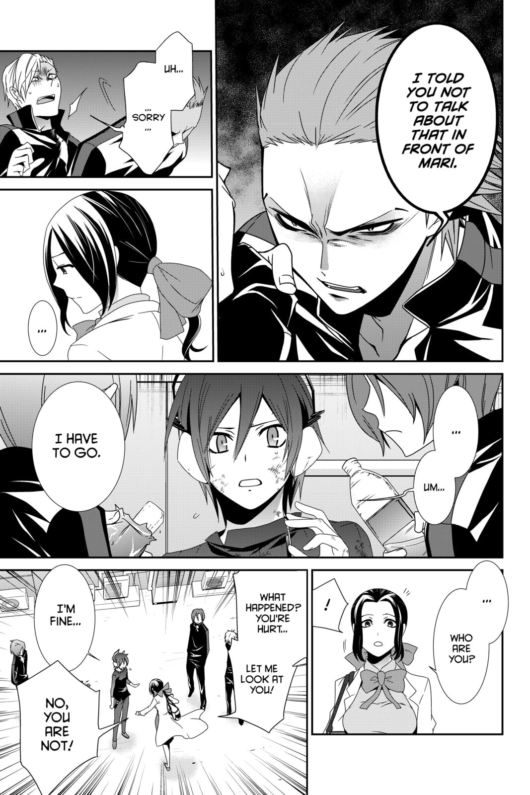 Devil Survivor Chapter 12 page 22 - 