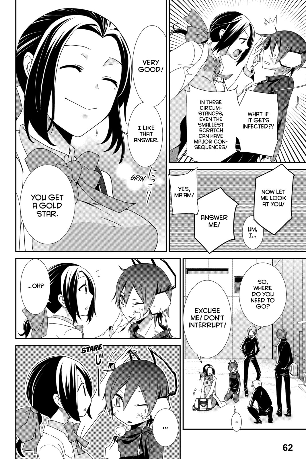 Devil Survivor Chapter 12 page 23 - 