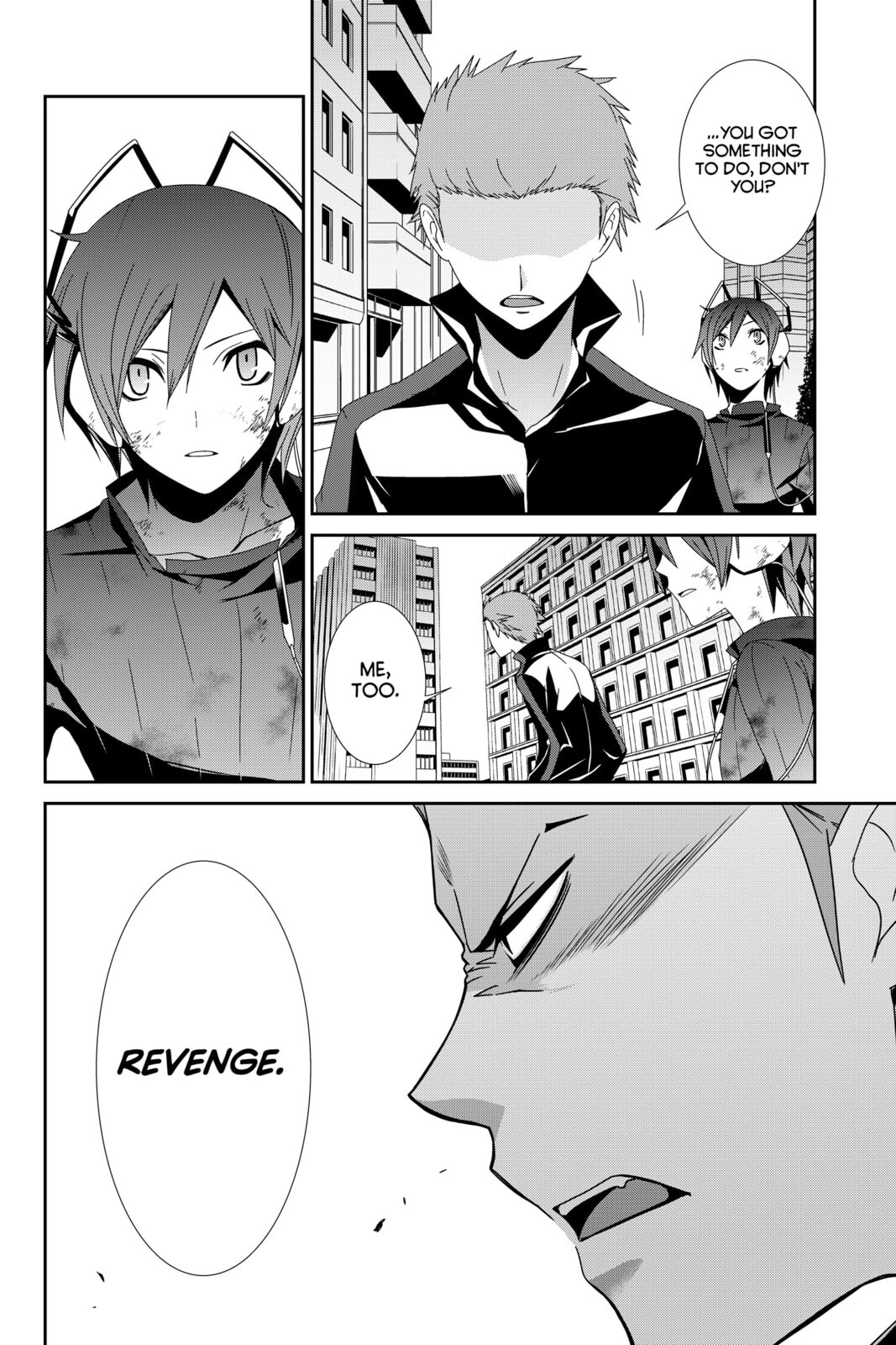Devil Survivor Chapter 12 page 27 - 
