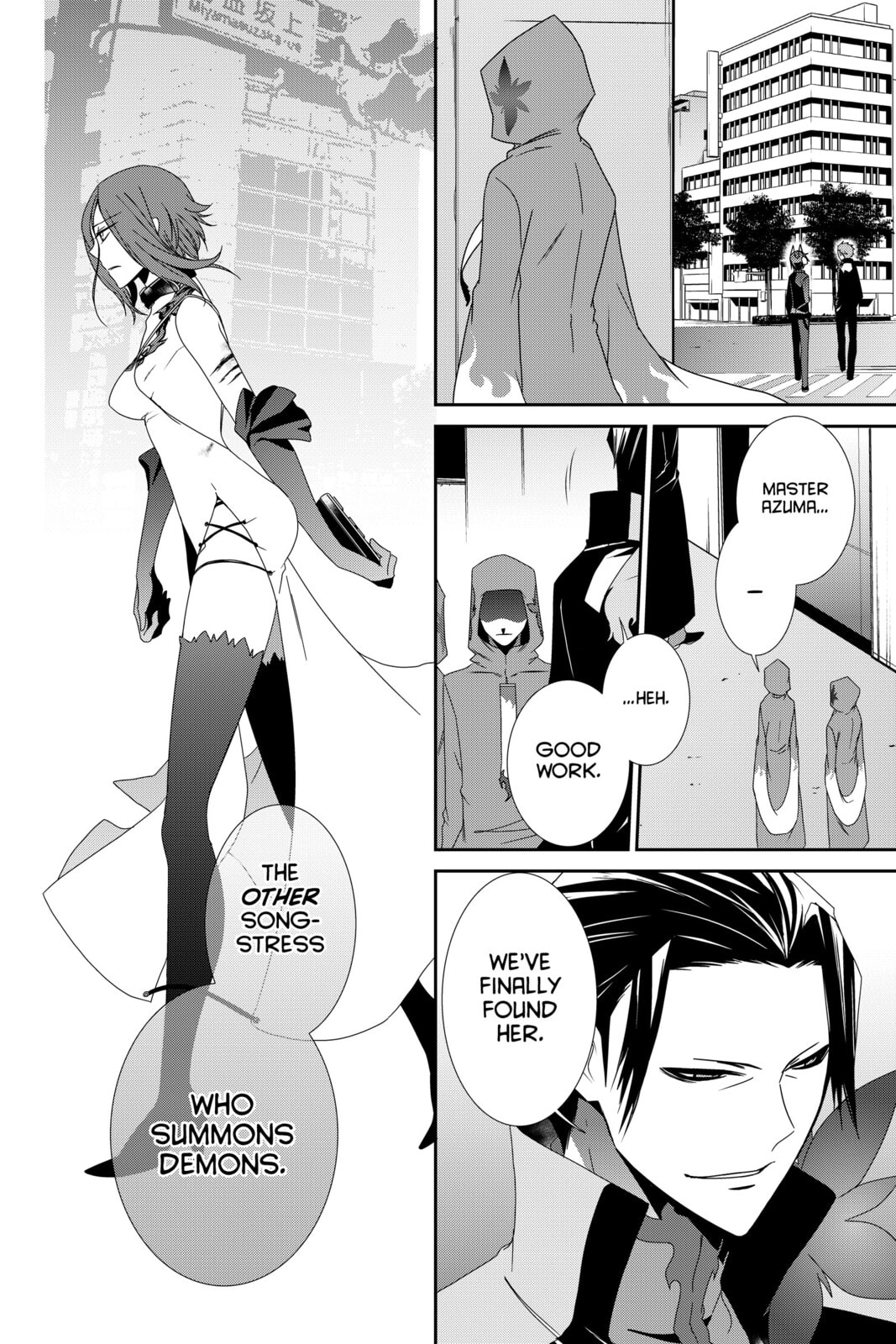 Devil Survivor Chapter 12 page 31 - 