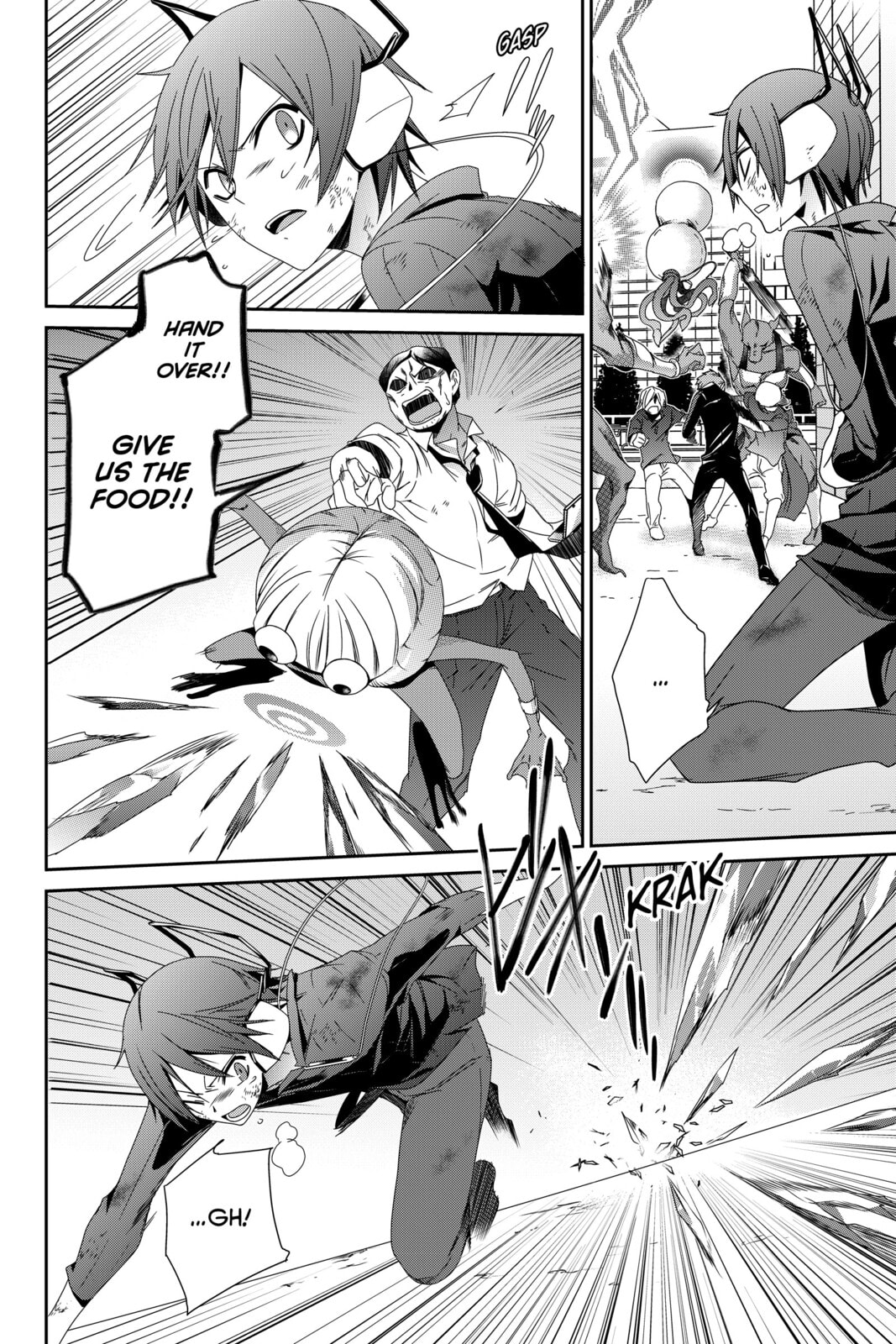 Devil Survivor Chapter 12 page 7 - 