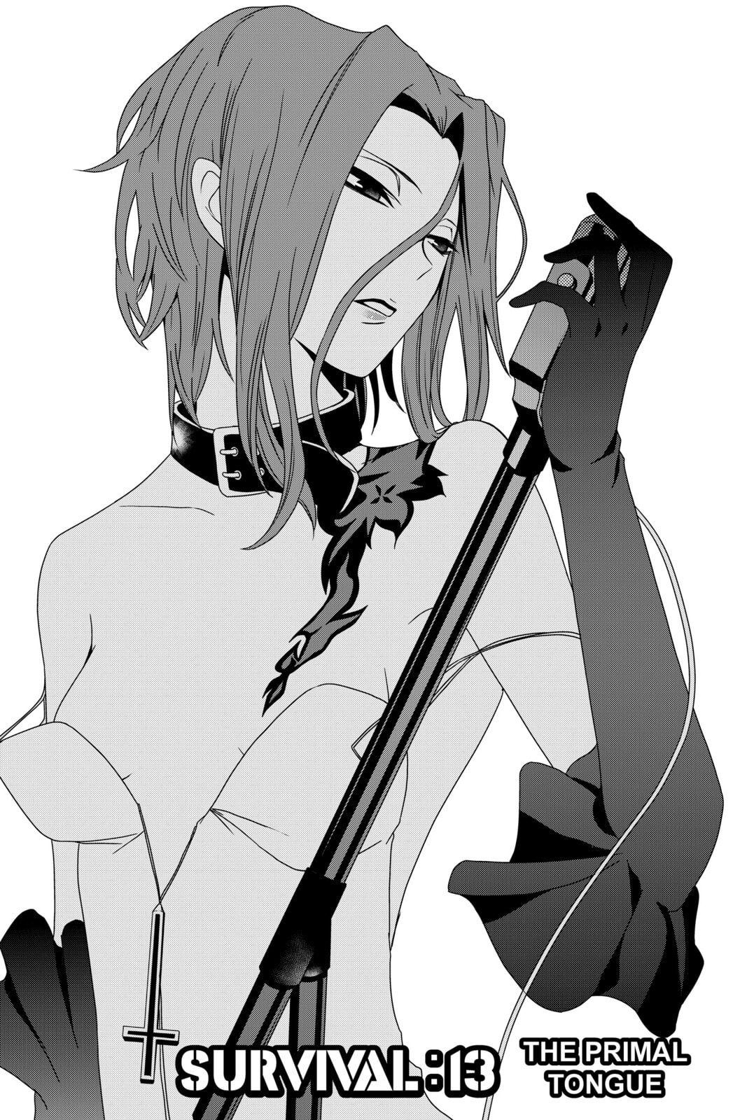 Devil Survivor Chapter 13 page 1 - 
