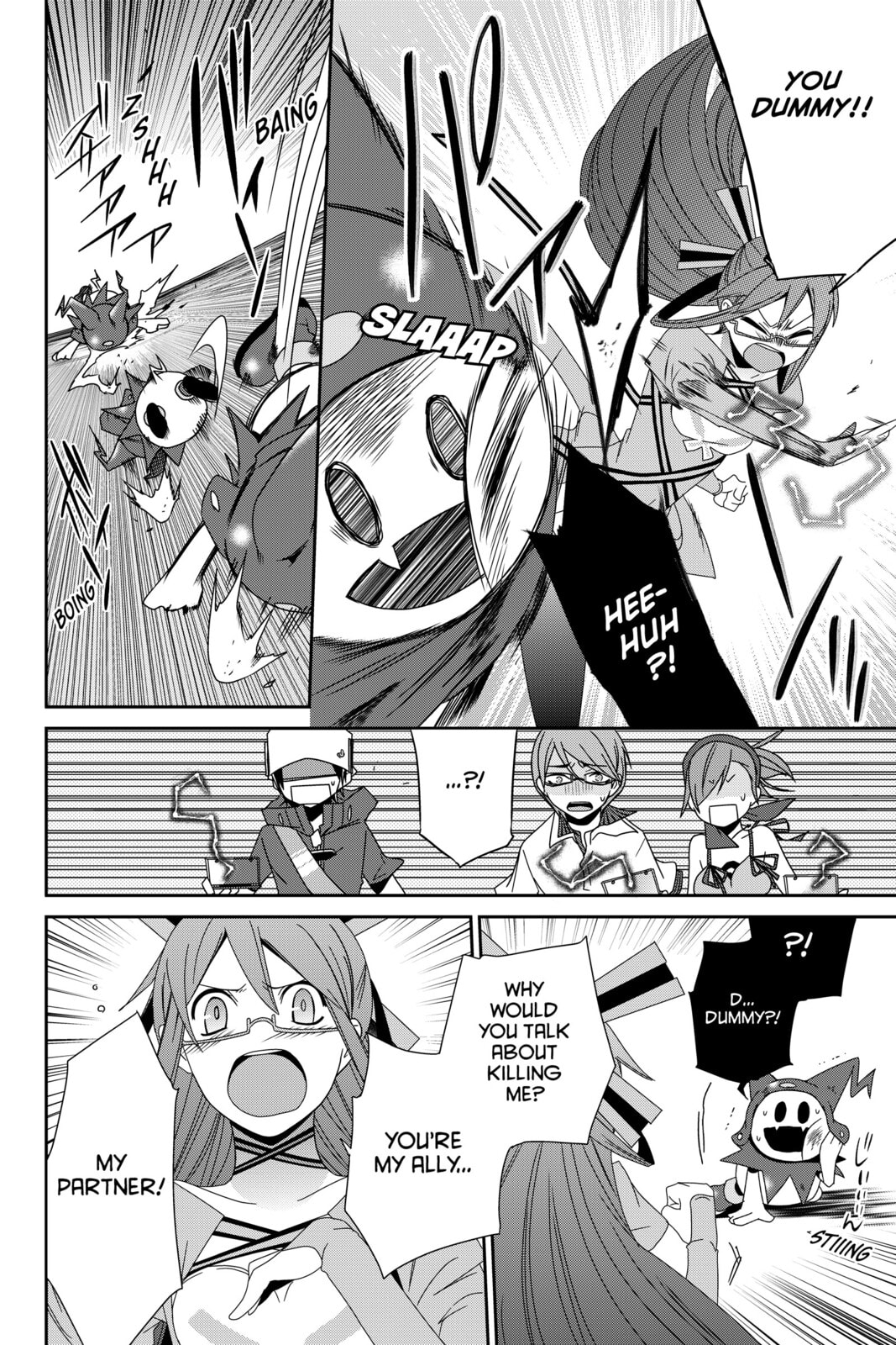 Devil Survivor Chapter 13 page 12 - 