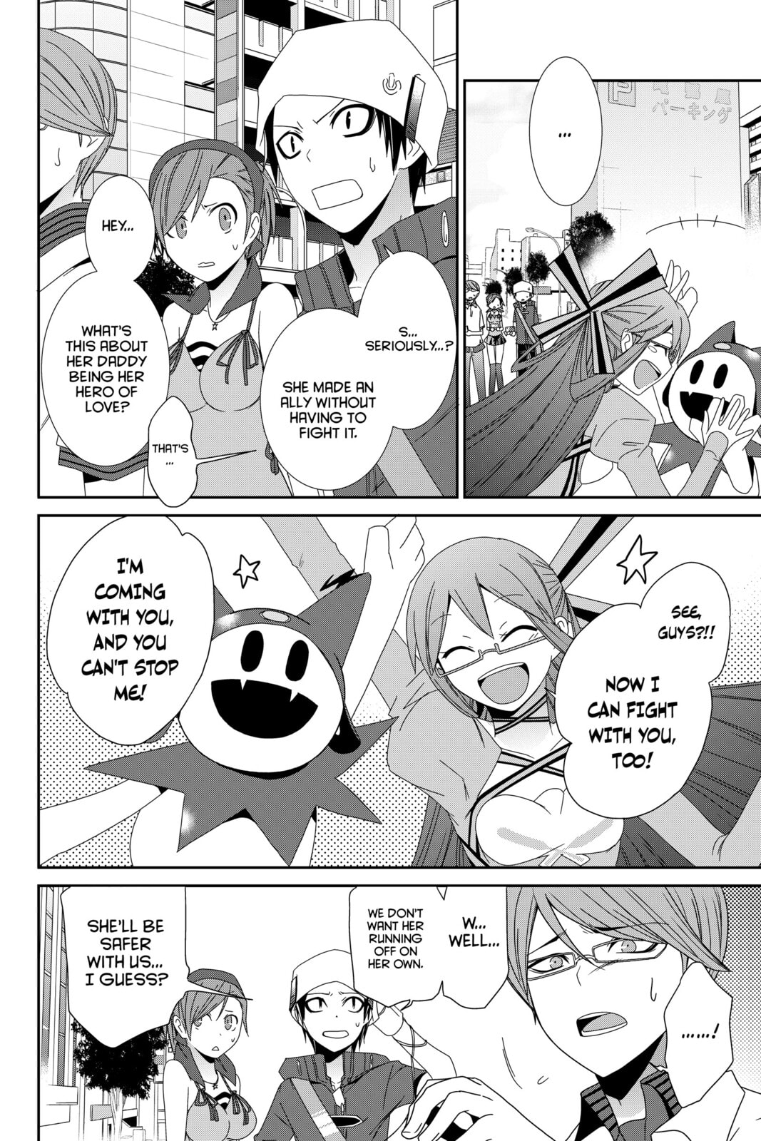 Devil Survivor Chapter 13 page 16 - 