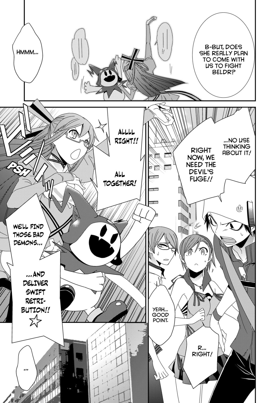 Devil Survivor Chapter 13 page 17 - 
