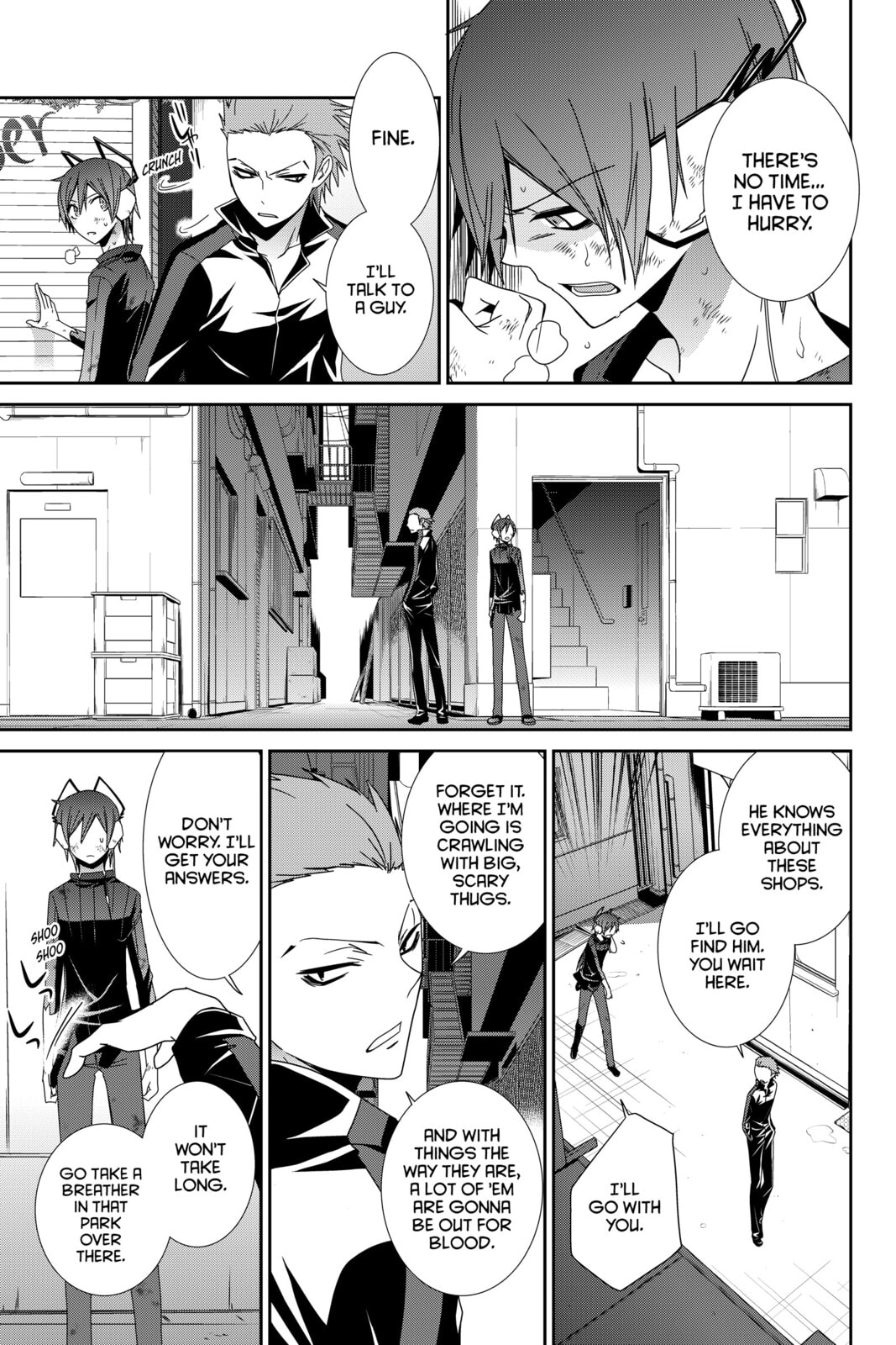 Devil Survivor Chapter 13 page 19 - 