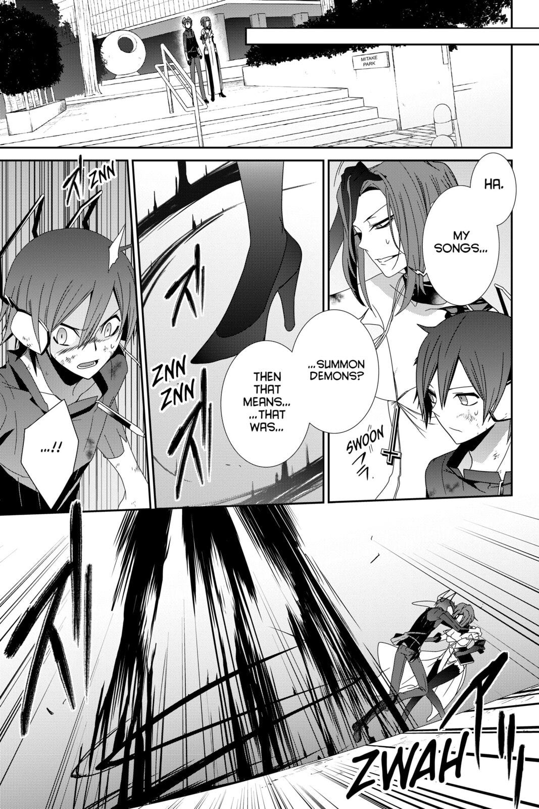 Devil Survivor Chapter 13 page 29 - 