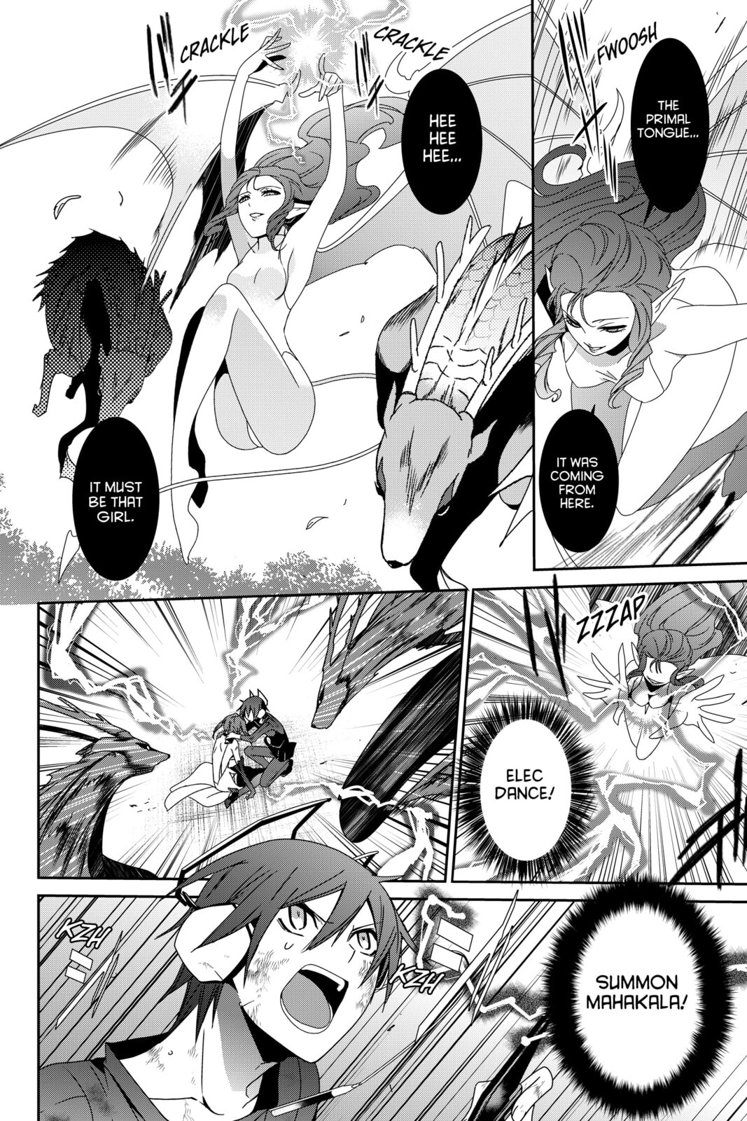 Devil Survivor Chapter 13 page 30 - 