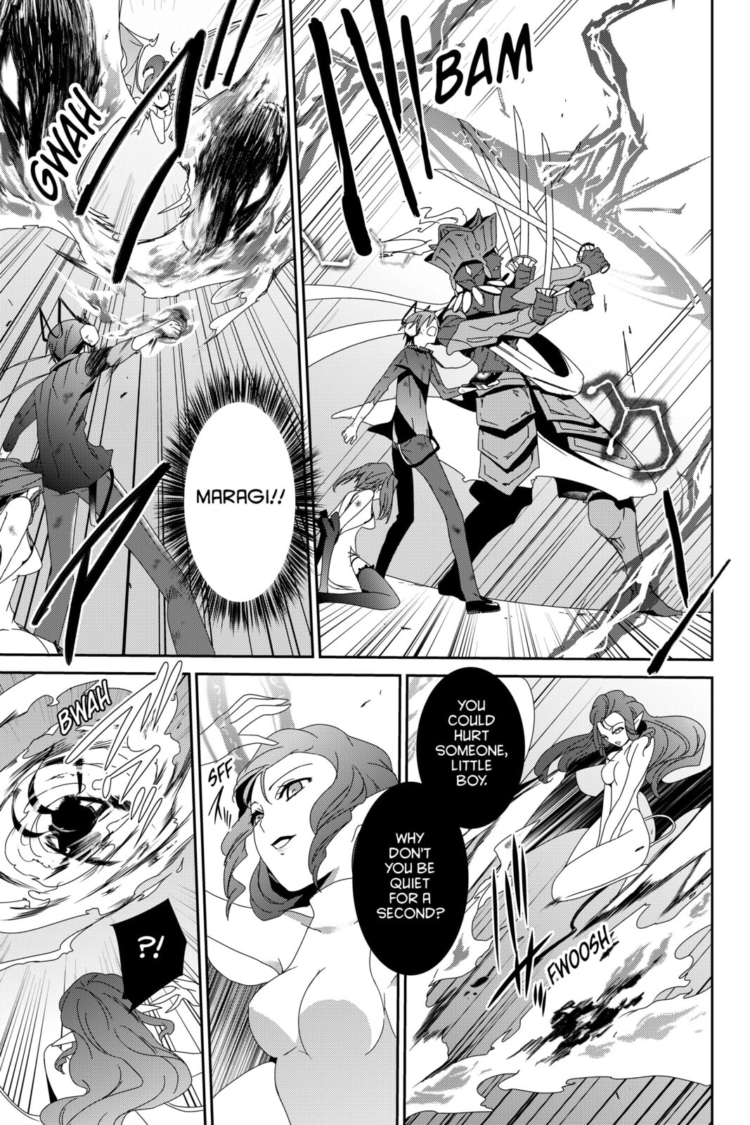 Devil Survivor Chapter 13 page 31 - 