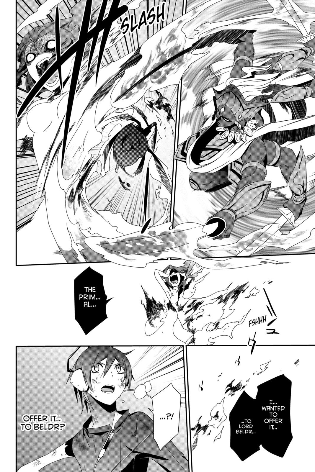 Devil Survivor Chapter 13 page 32 - 
