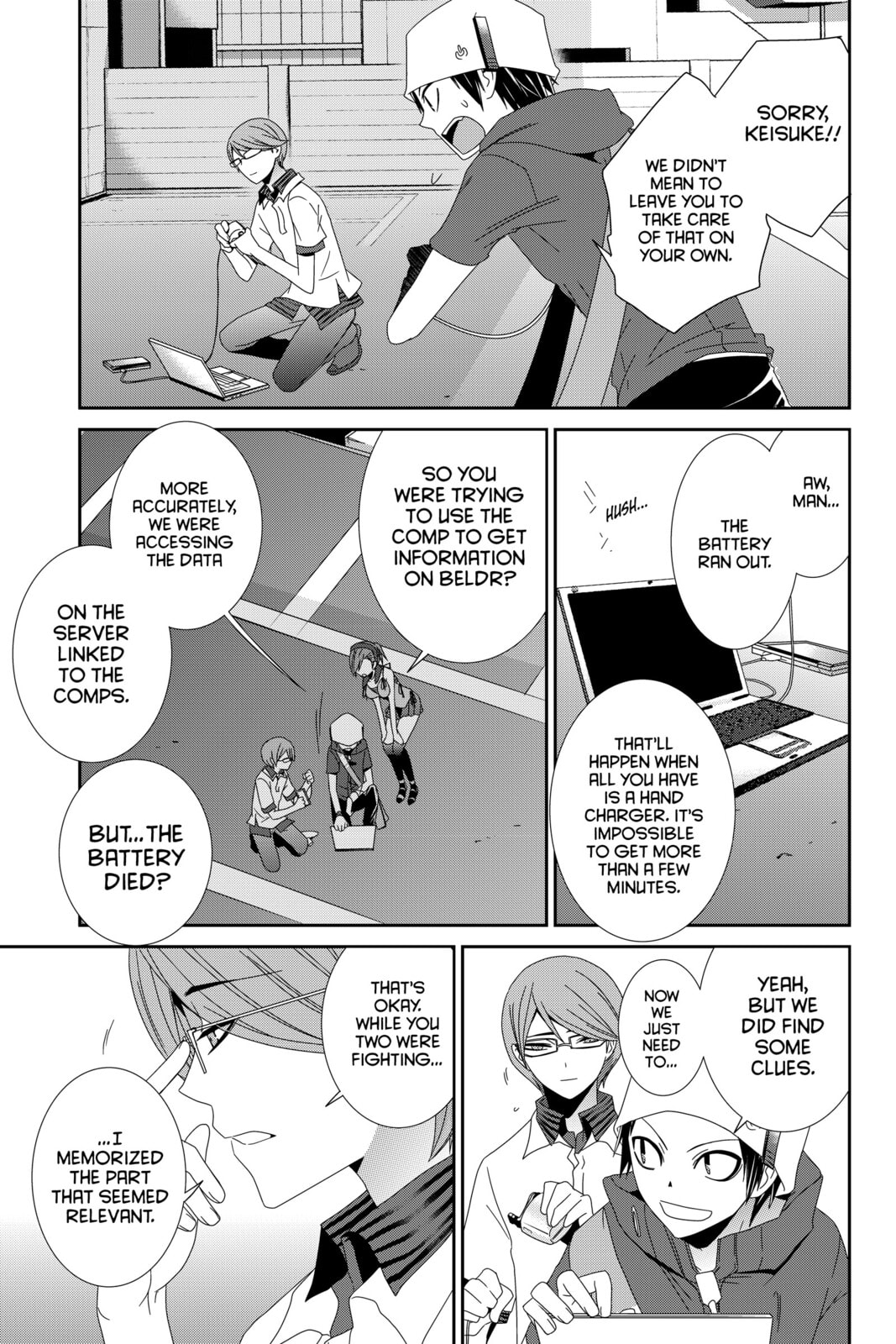 Devil Survivor Chapter 13 page 5 - 