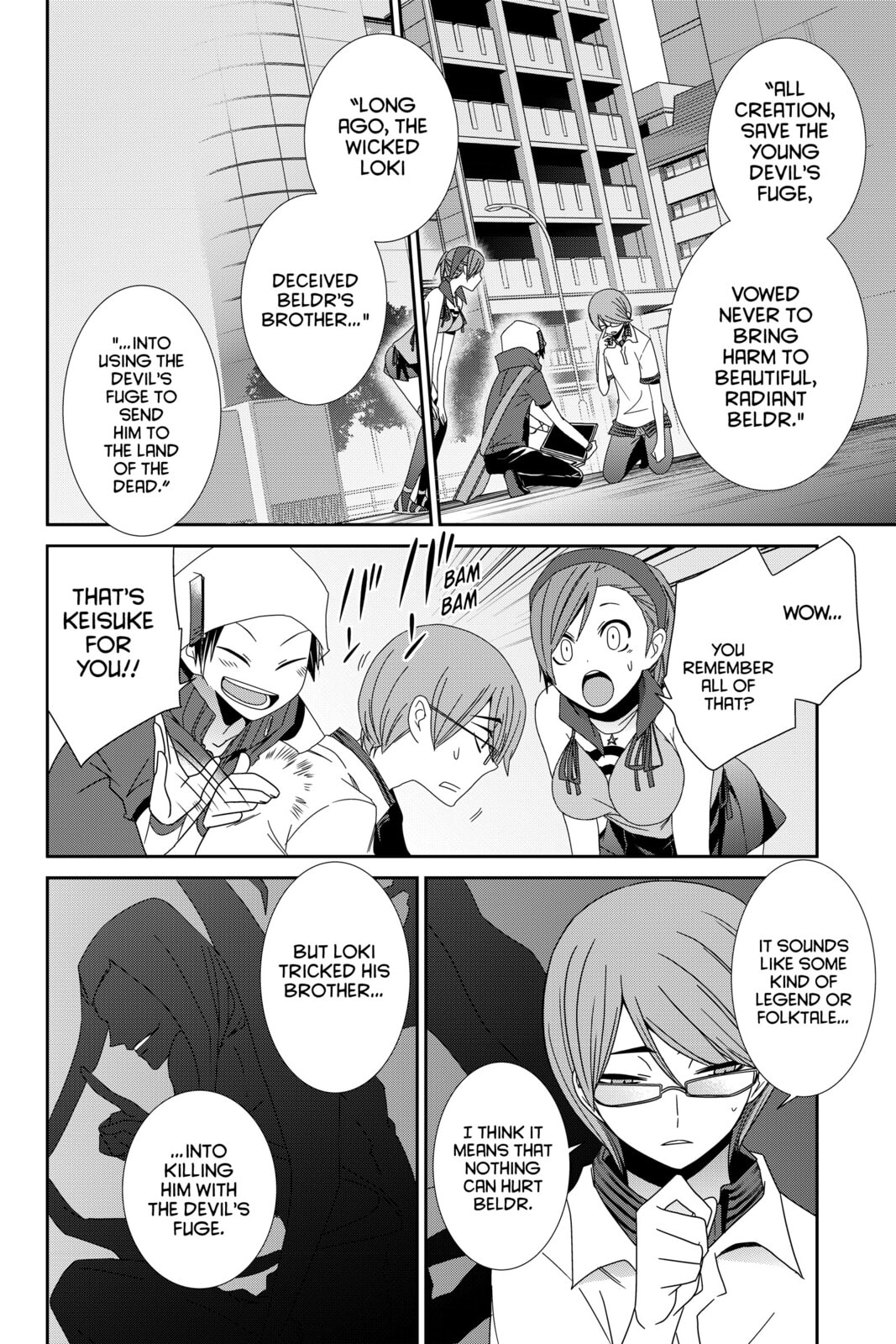 Devil Survivor Chapter 13 page 6 - 