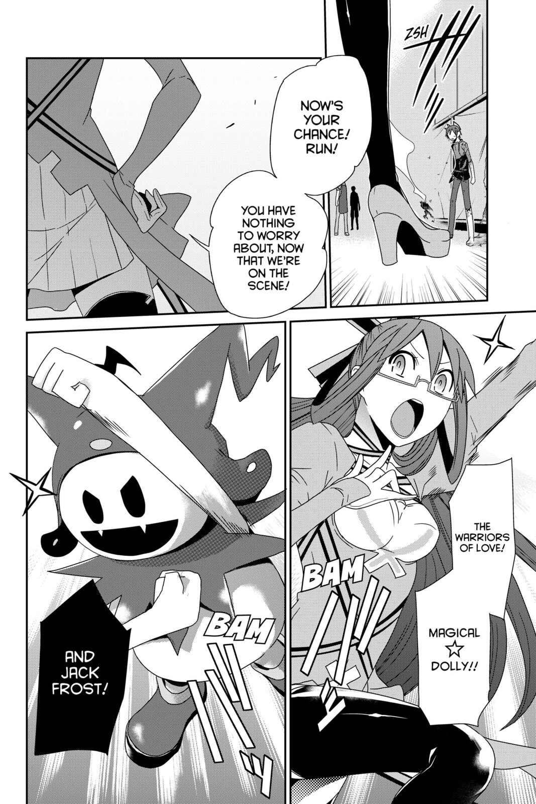 Devil Survivor Chapter 14 page 16 - 
