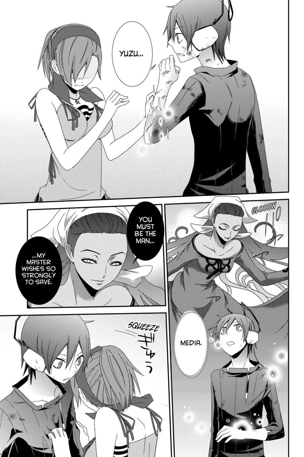 Devil Survivor Chapter 14 page 19 - 
