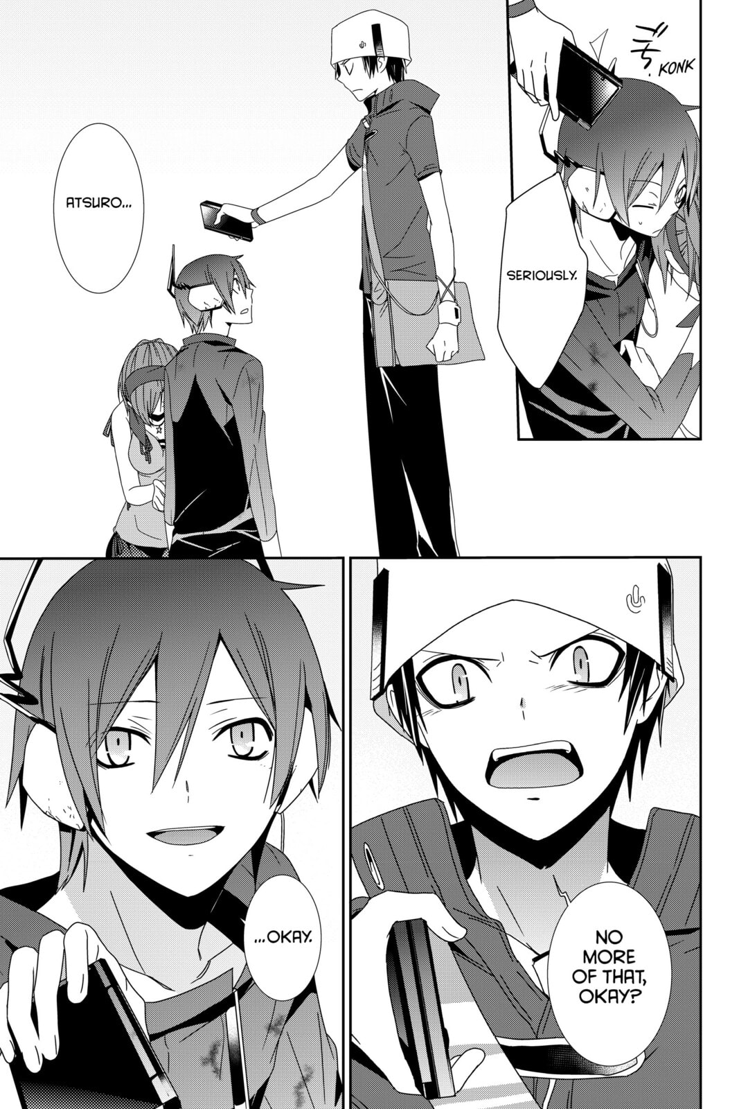 Devil Survivor Chapter 14 page 21 - 