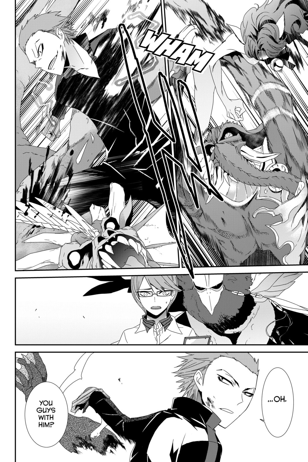 Devil Survivor Chapter 14 page 22 - 