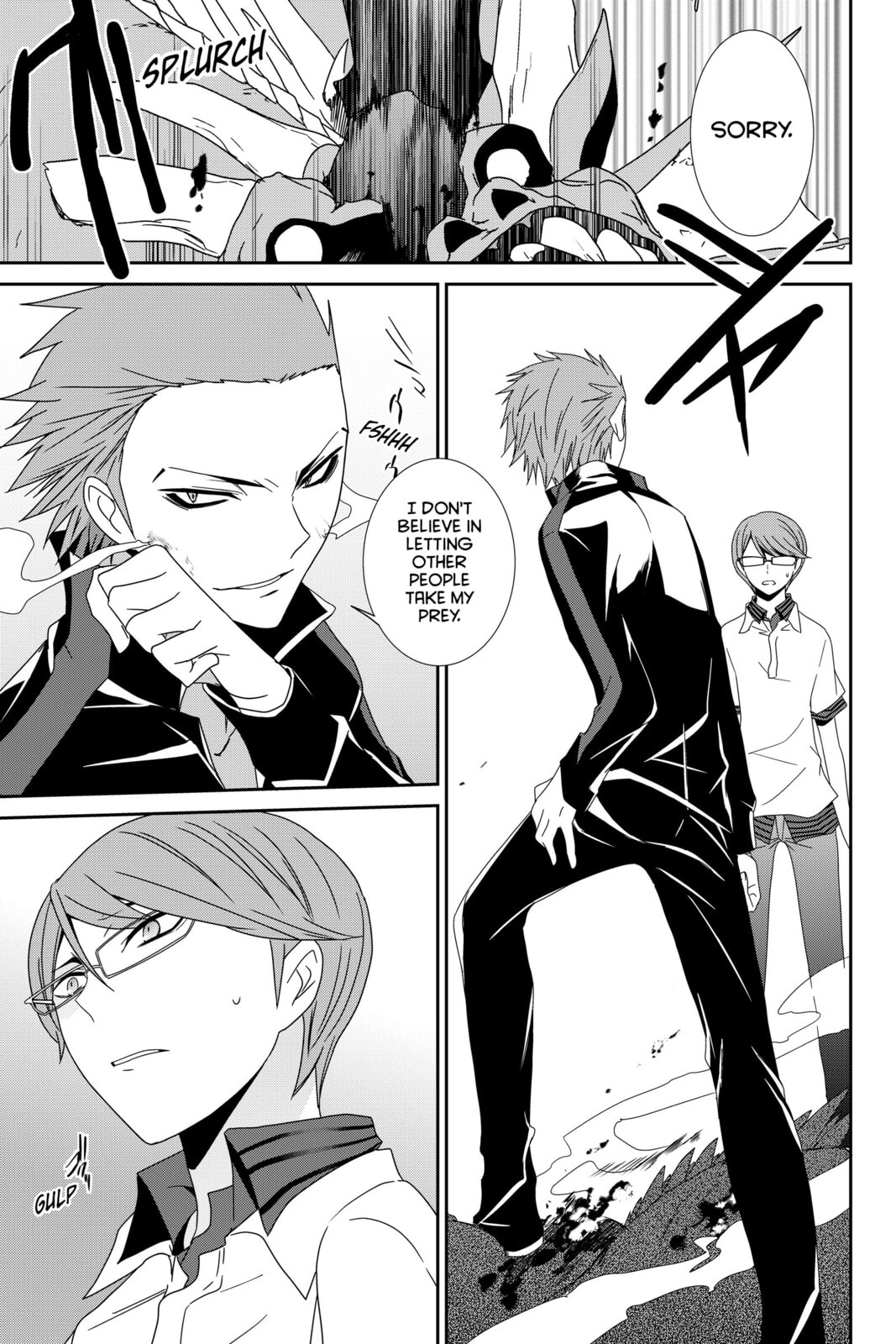 Devil Survivor Chapter 14 page 23 - 
