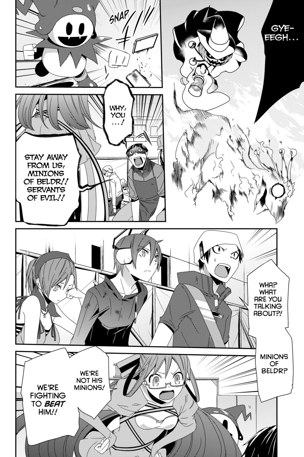 Devil Survivor Chapter 14 page 24 - 