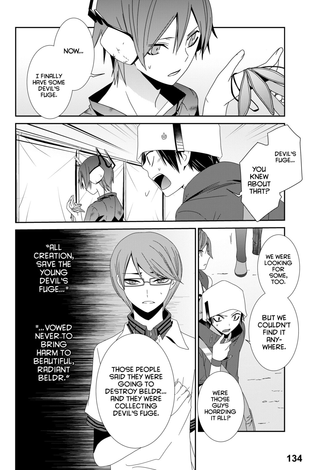Devil Survivor Chapter 14 page 26 - 