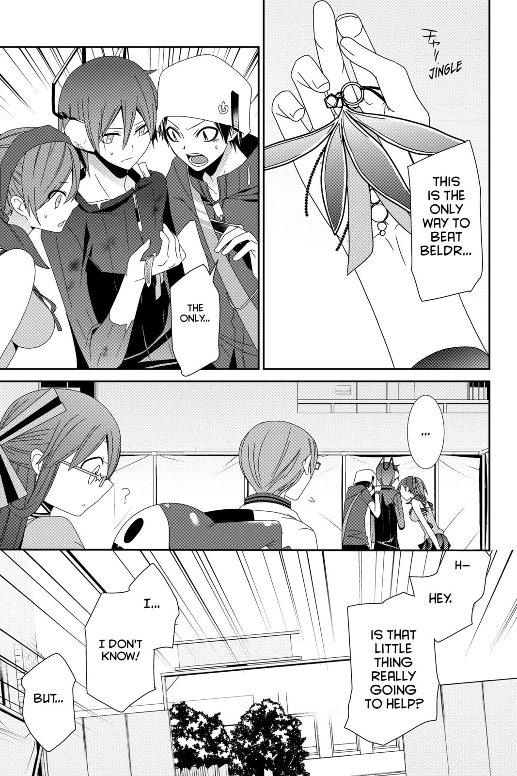Devil Survivor Chapter 14 page 27 - 